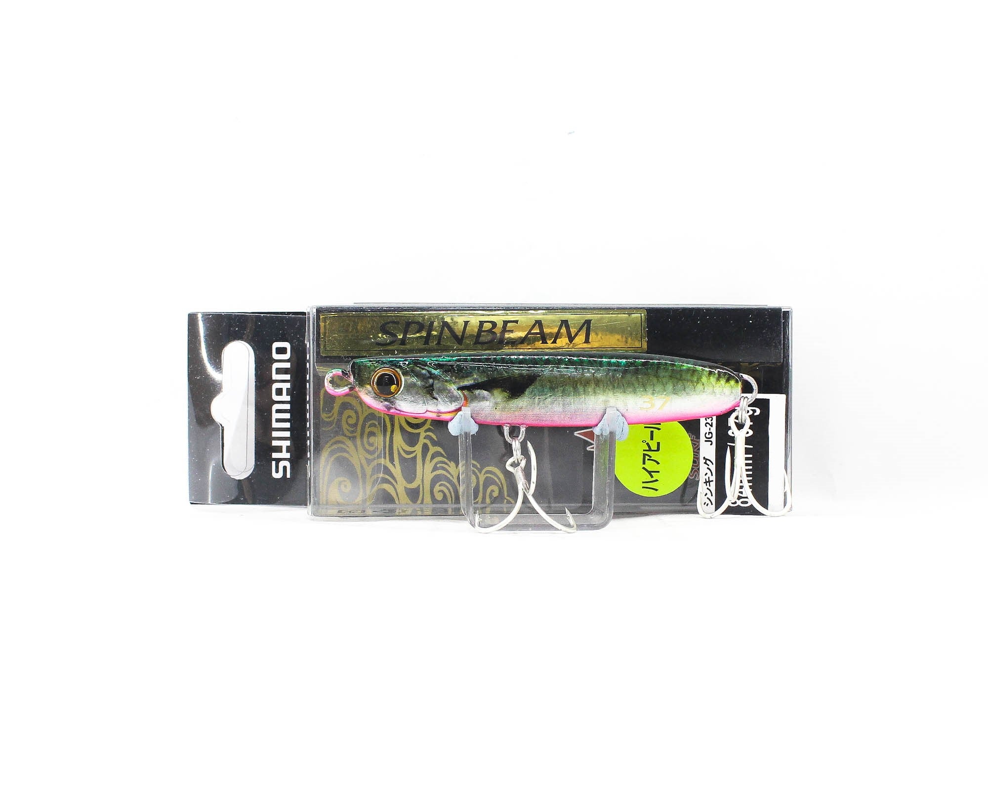 Lure Haven Singapore