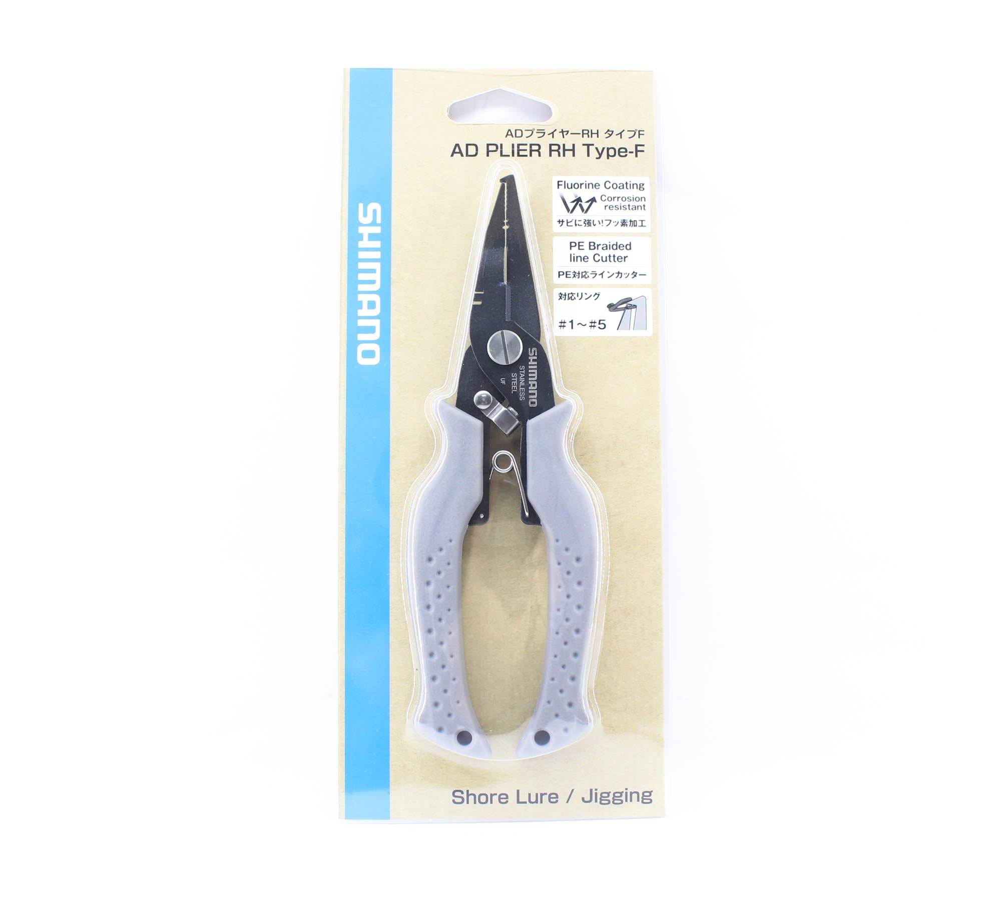 Shimano CT-541P Fishing Plier Split Ring Gray 817594
