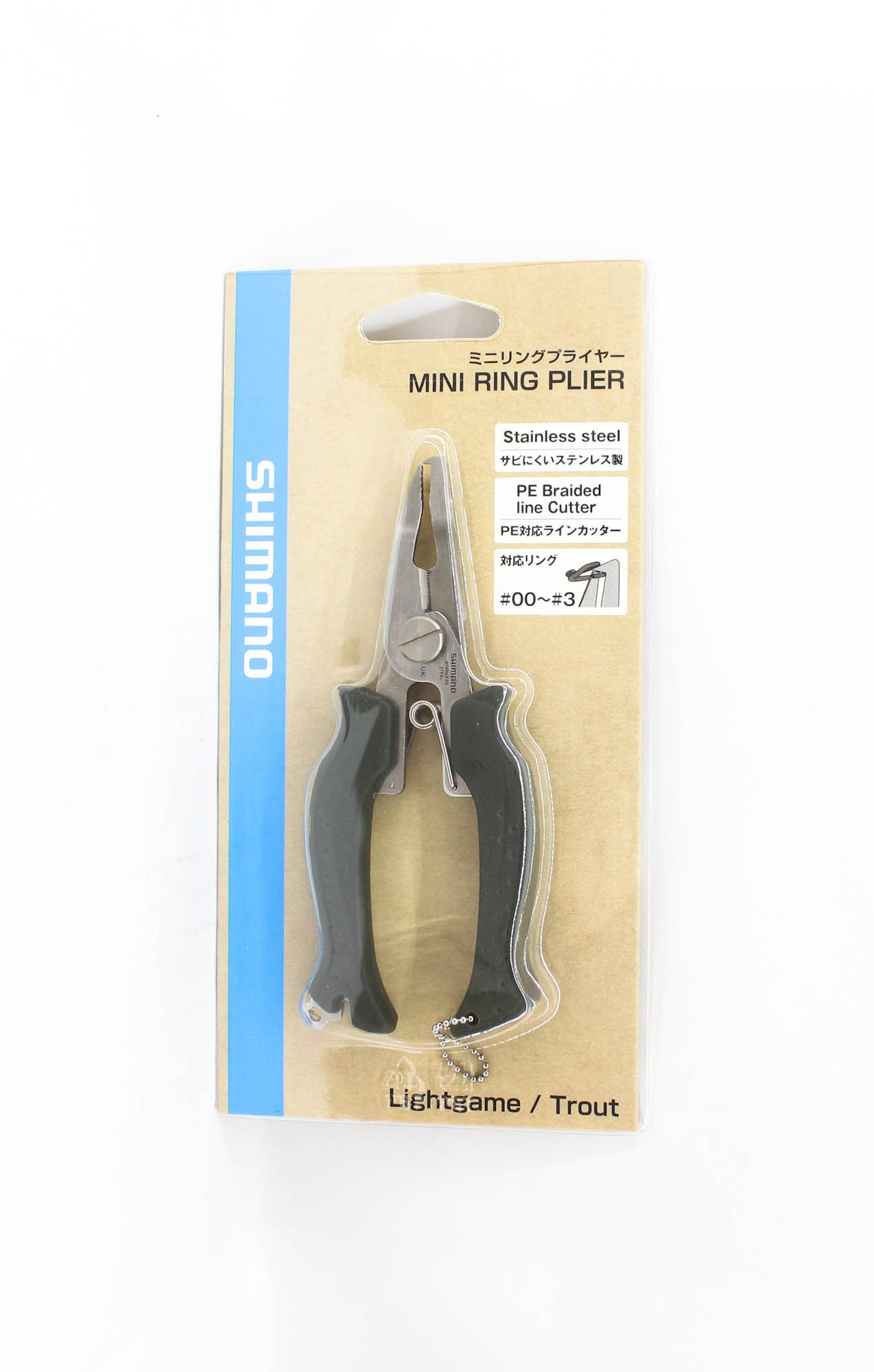 Shimano CT-545P Split Ring Pliers Light Game #00-3 120x46x13mm Green (7631)