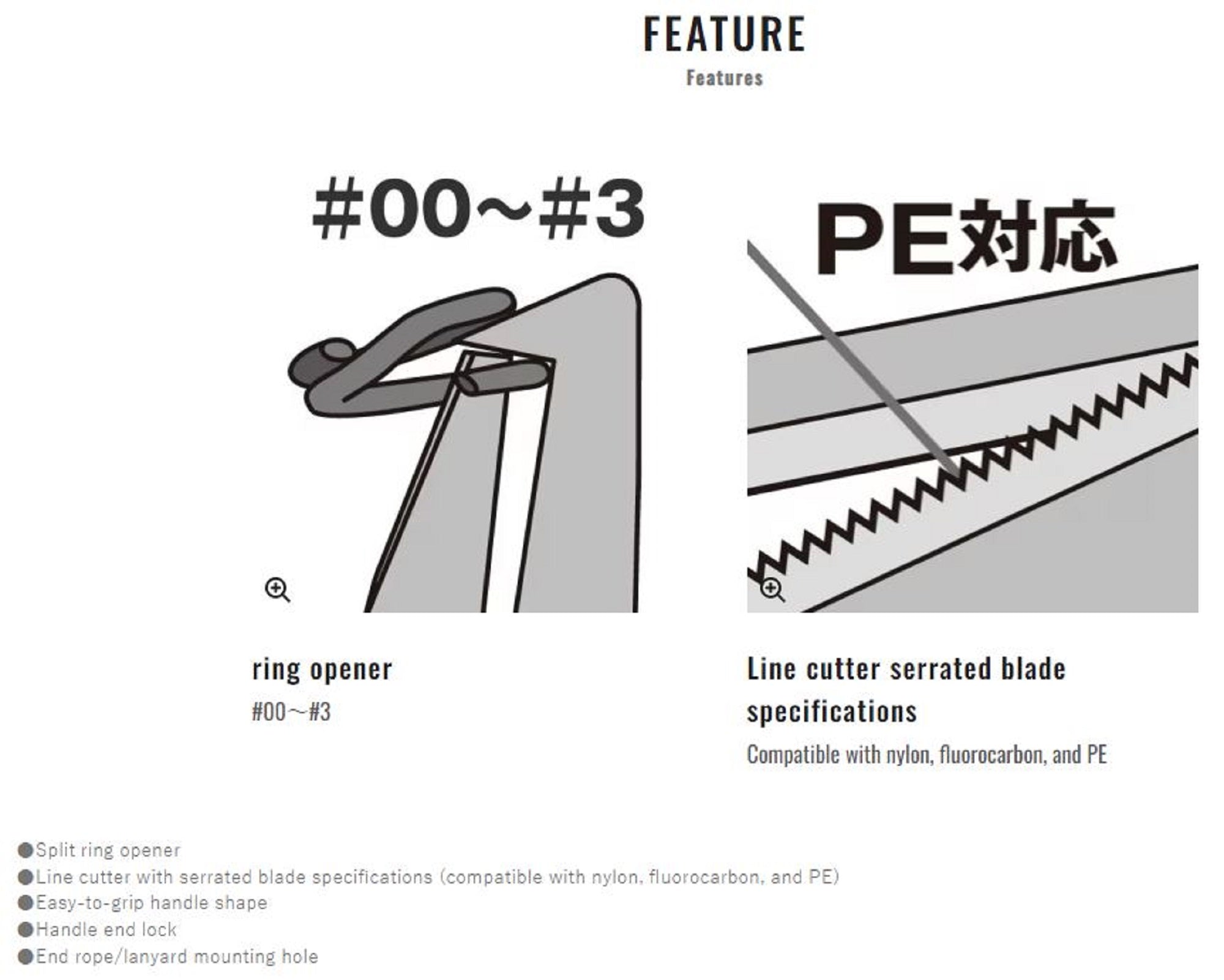 Shimano CT-545P Split Ring Pliers Light Game #00-3 120x46x13mm Green (7631)