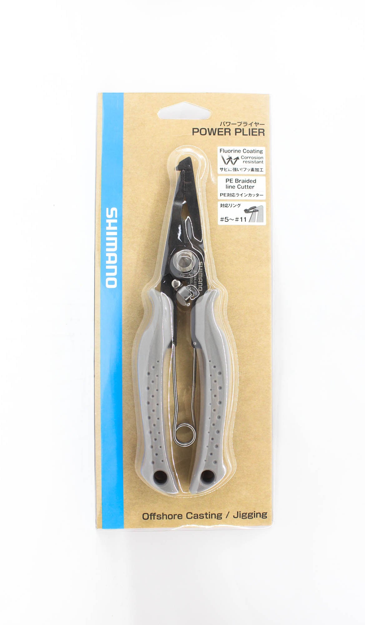 Shimano CT-561P Split Ring Pliers Offshore Straight 185x50x16 mm Gry 817648
