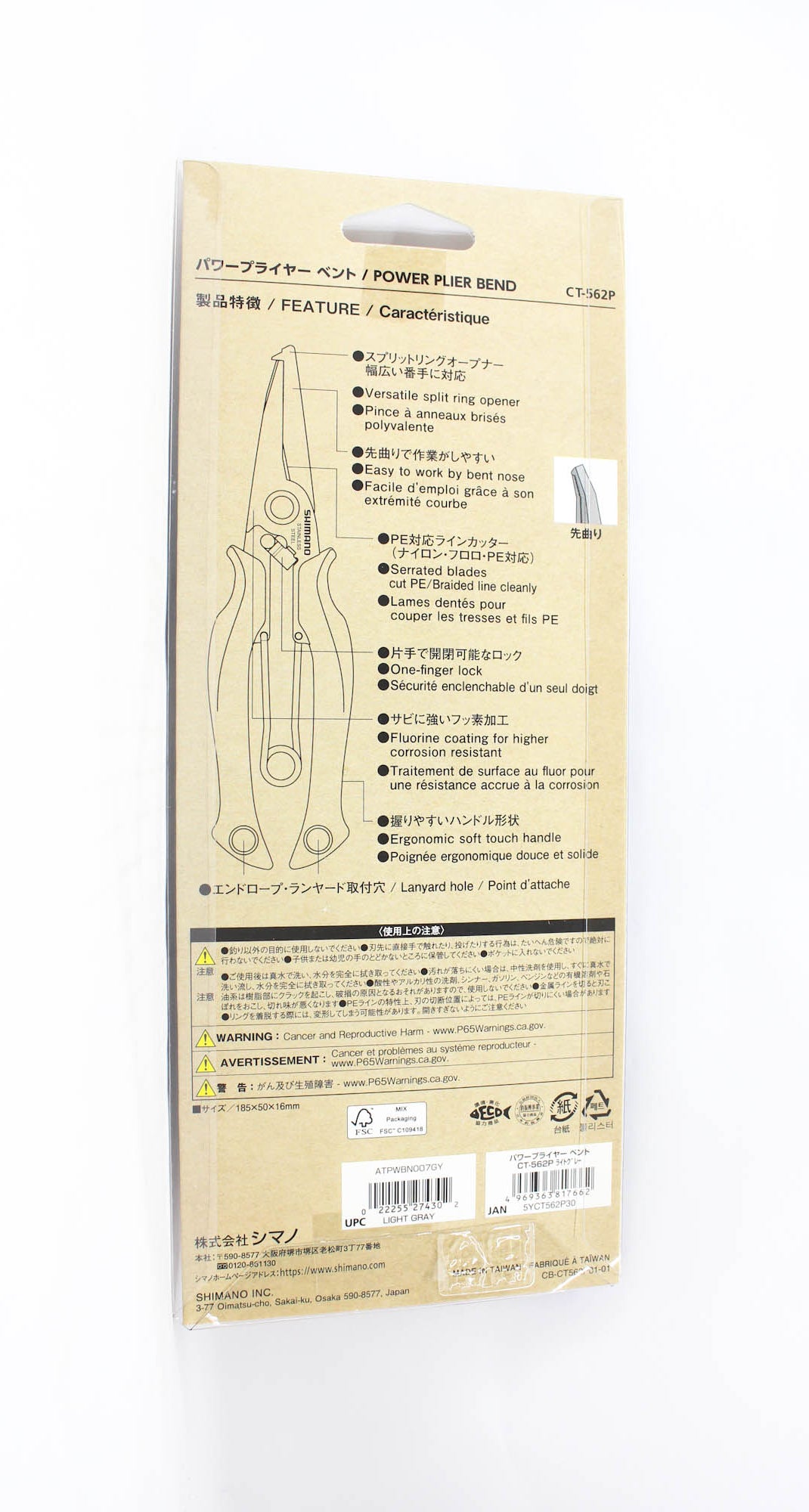 Shimano CT-562P Power Plier Bend Split Ring Size 5-11 Light Grey 817662
