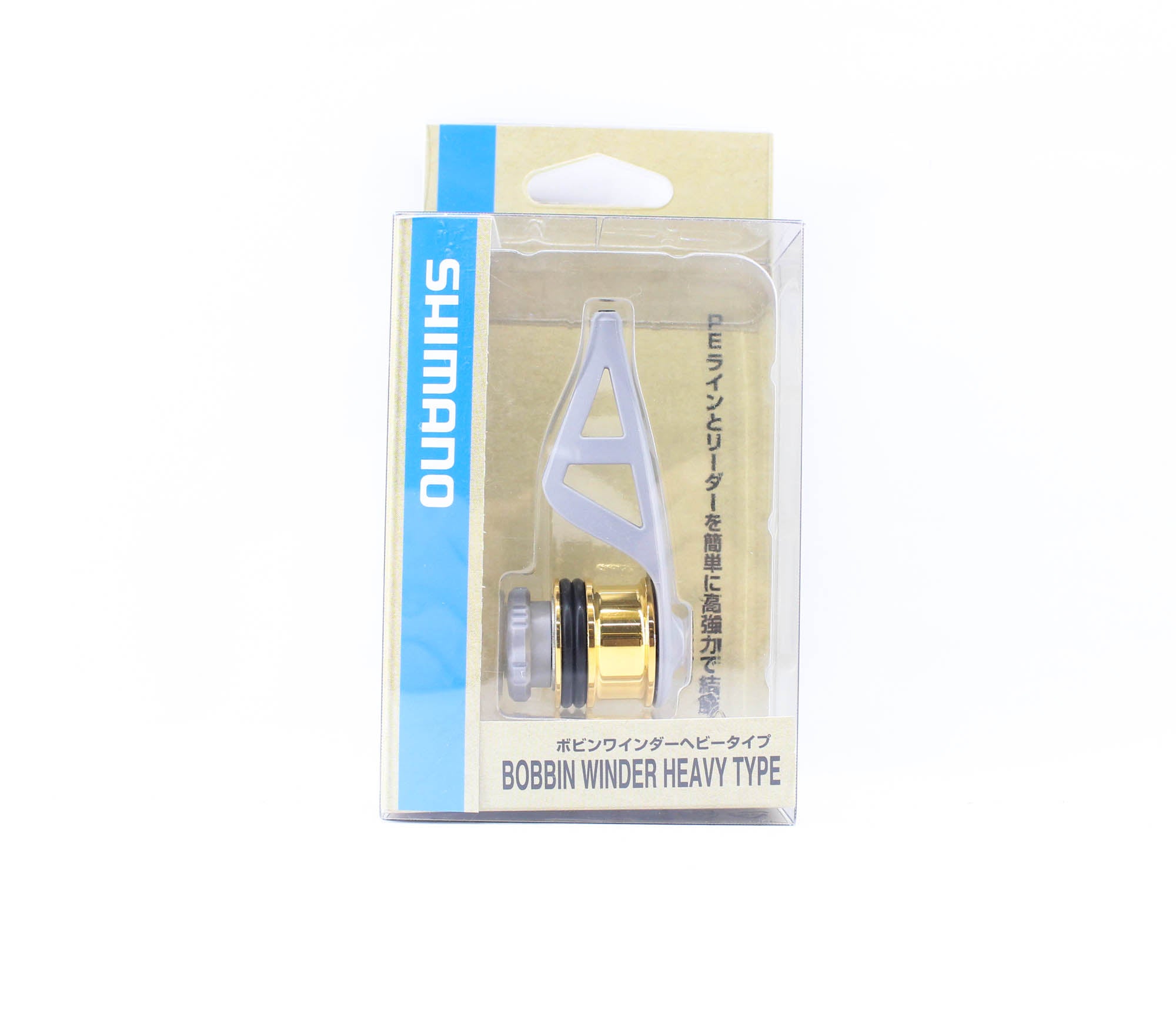 Shimano TH-202N Bobbin Knotter Knot Machine Heavy P.E 1.5-8 Gray 828866