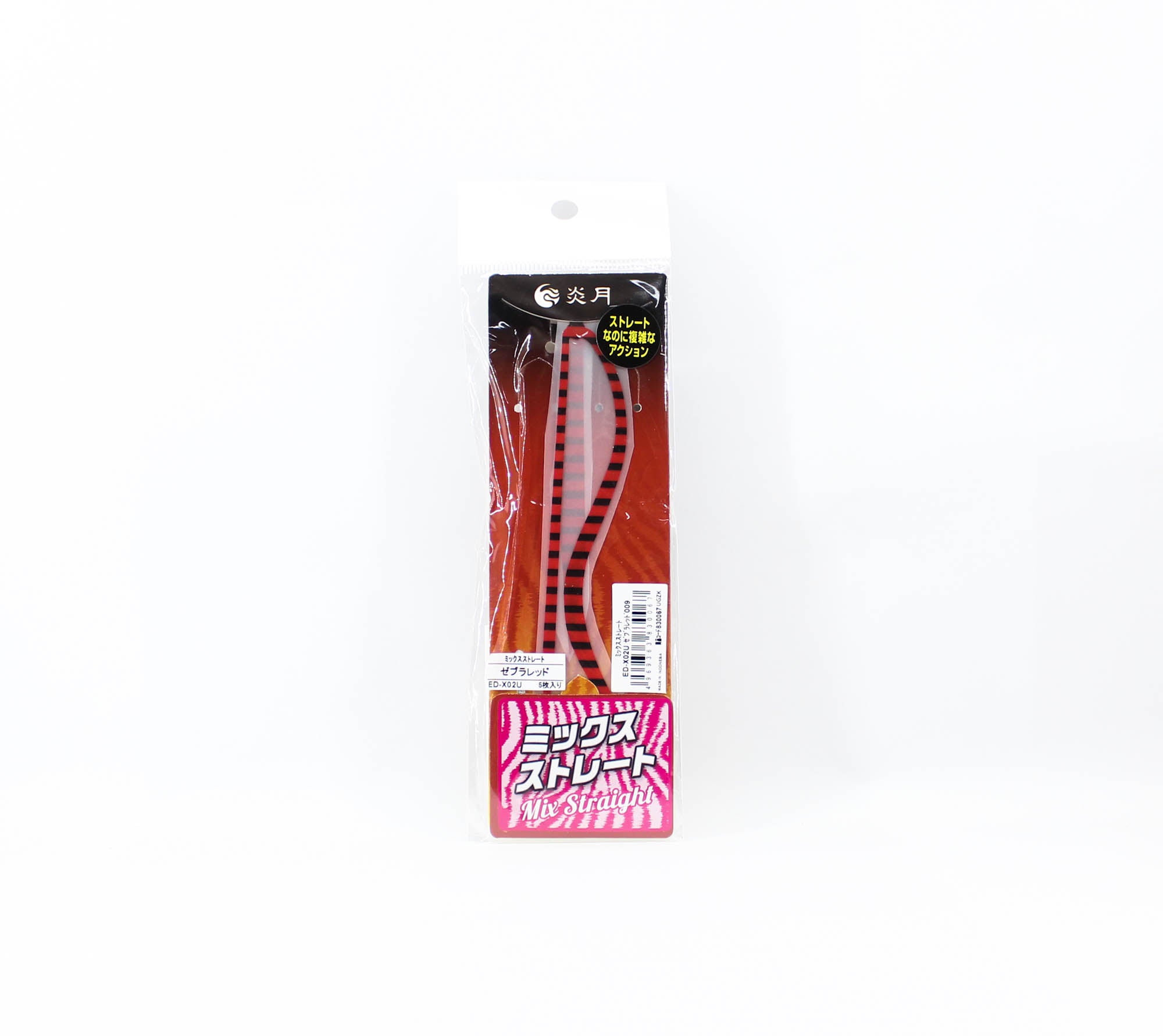 Shimano ED-X02U Mix Straight Neck Tie 009 (0067)