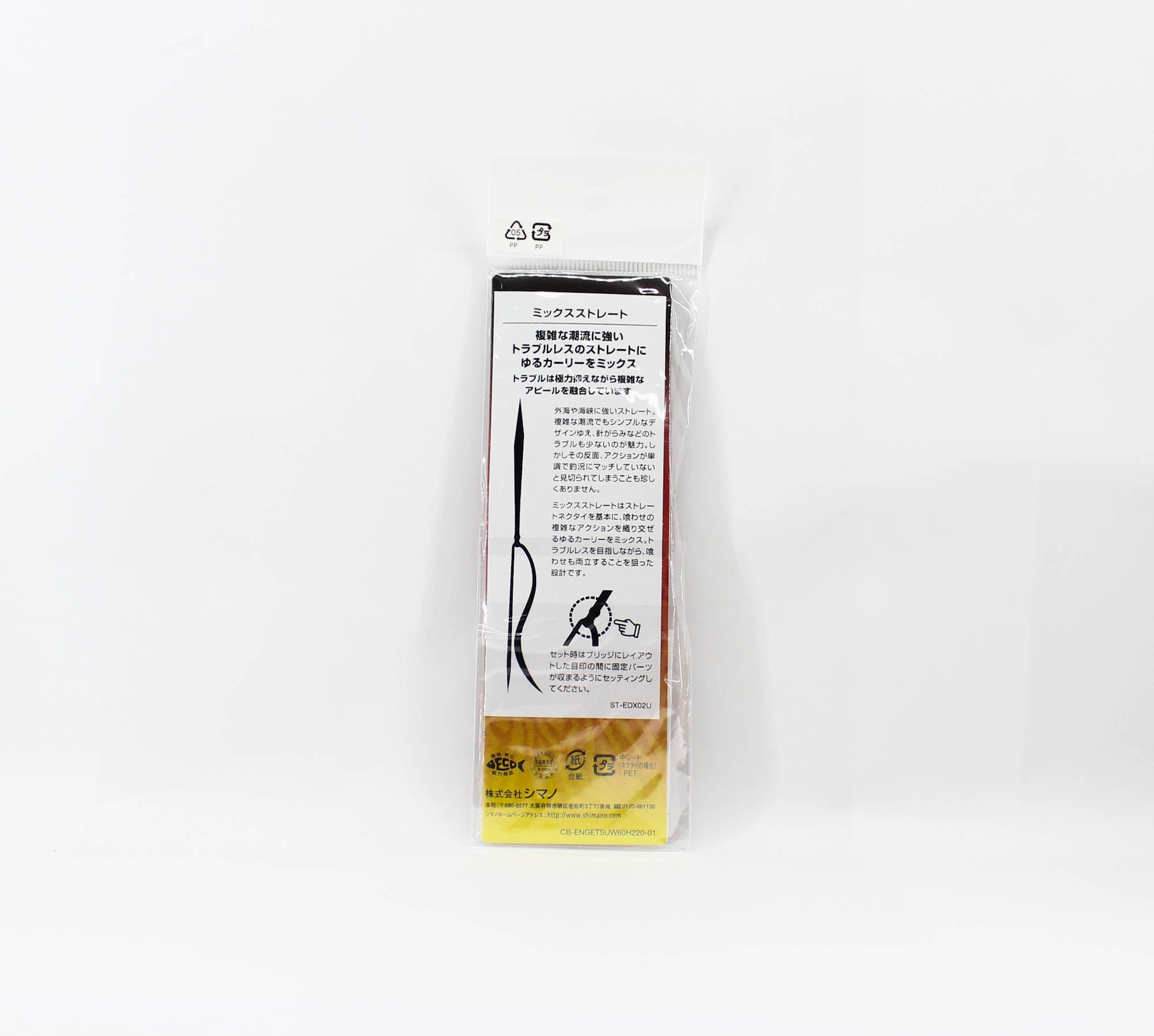 Shimano ED-X02U Mix Straight Neck Tie 009 (0067)