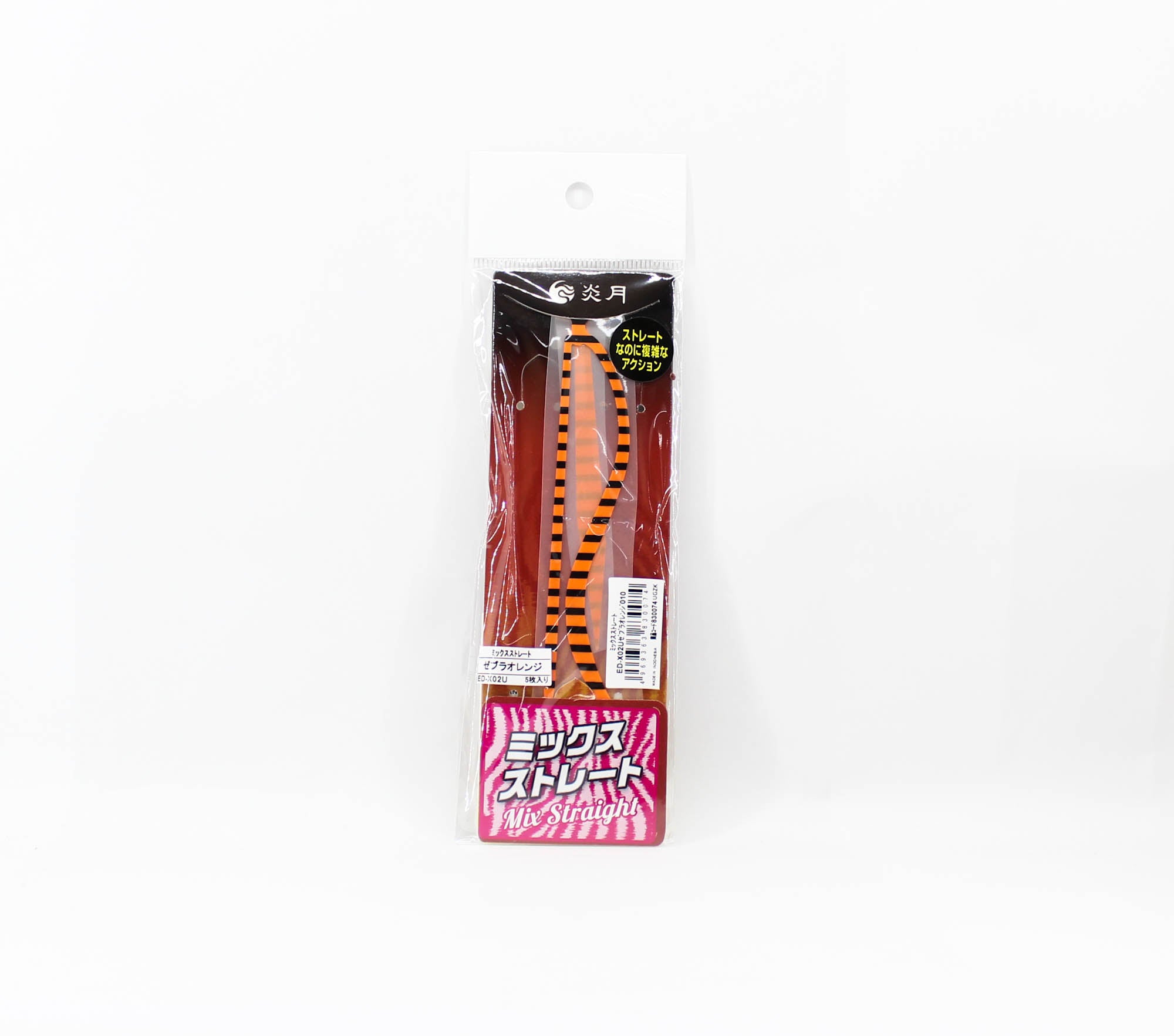 Shimano ED-X02U Mix Straight Neck Tie 010 (0074)