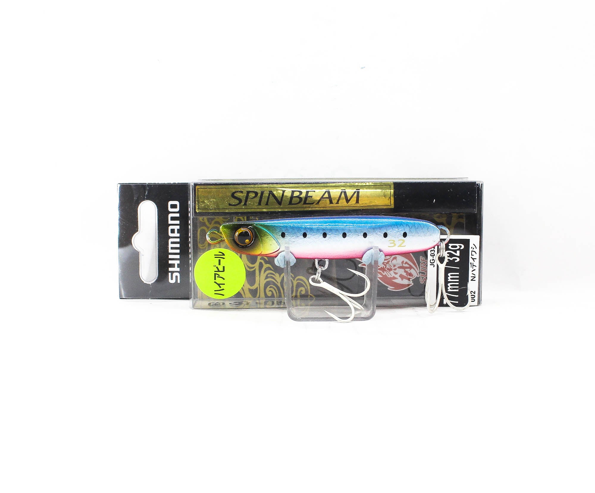 Lure Haven Singapore