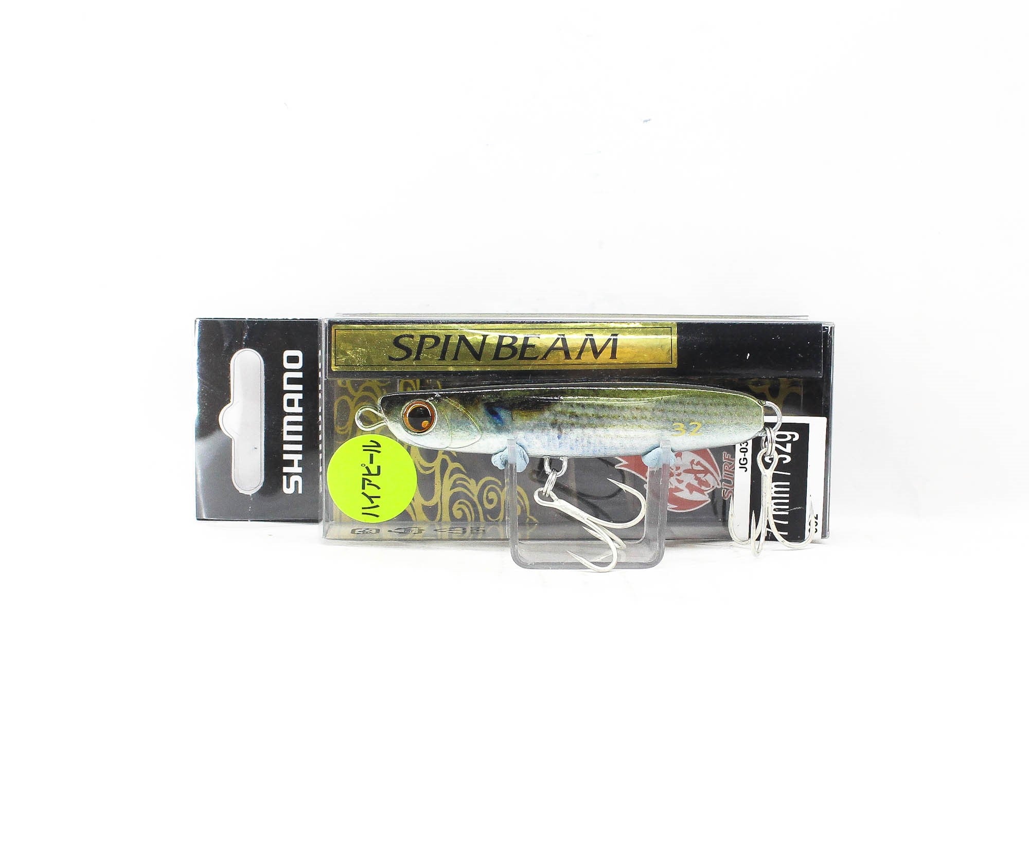 Lure Haven Singapore
