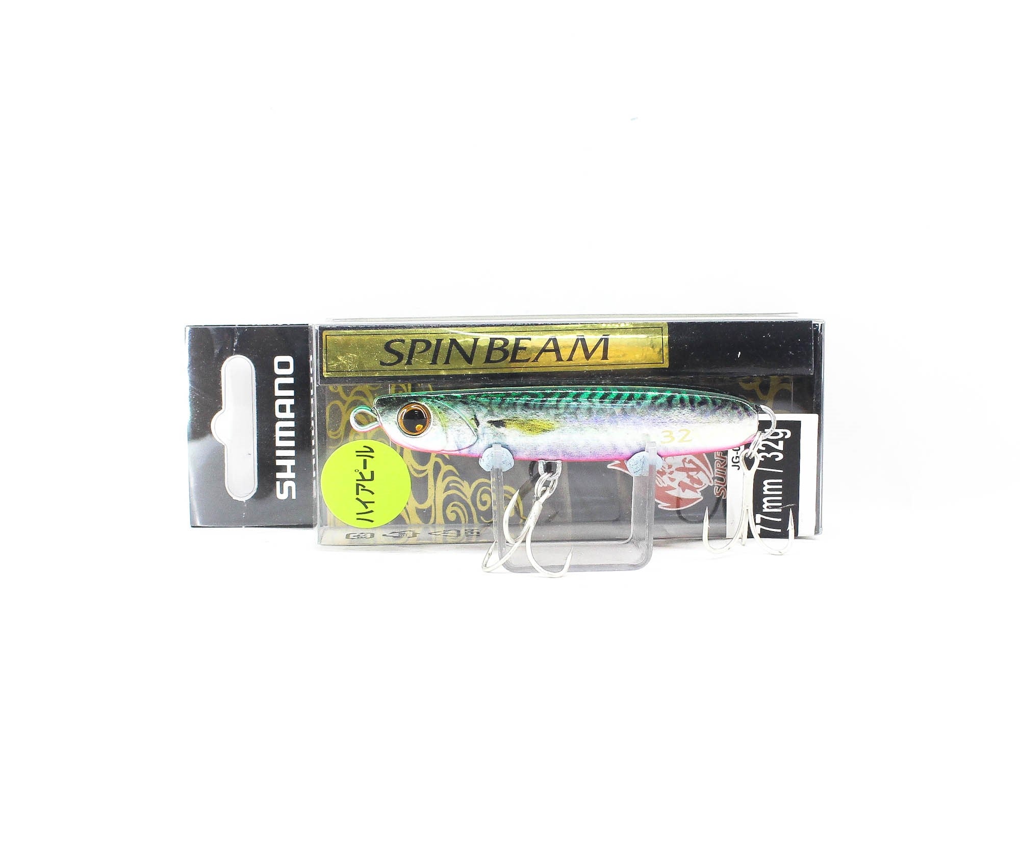 Lure Haven Singapore