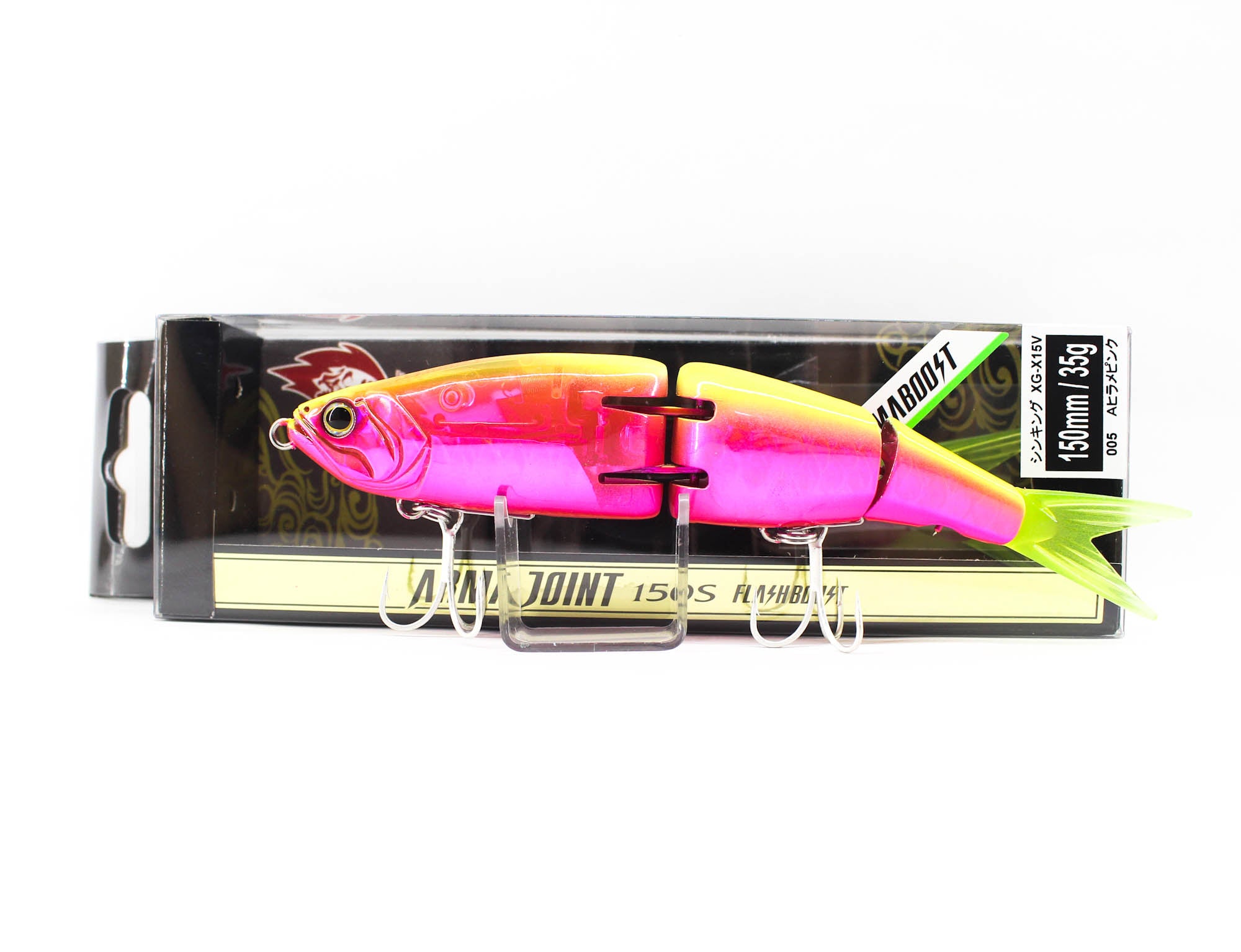 Lure Haven Singapore