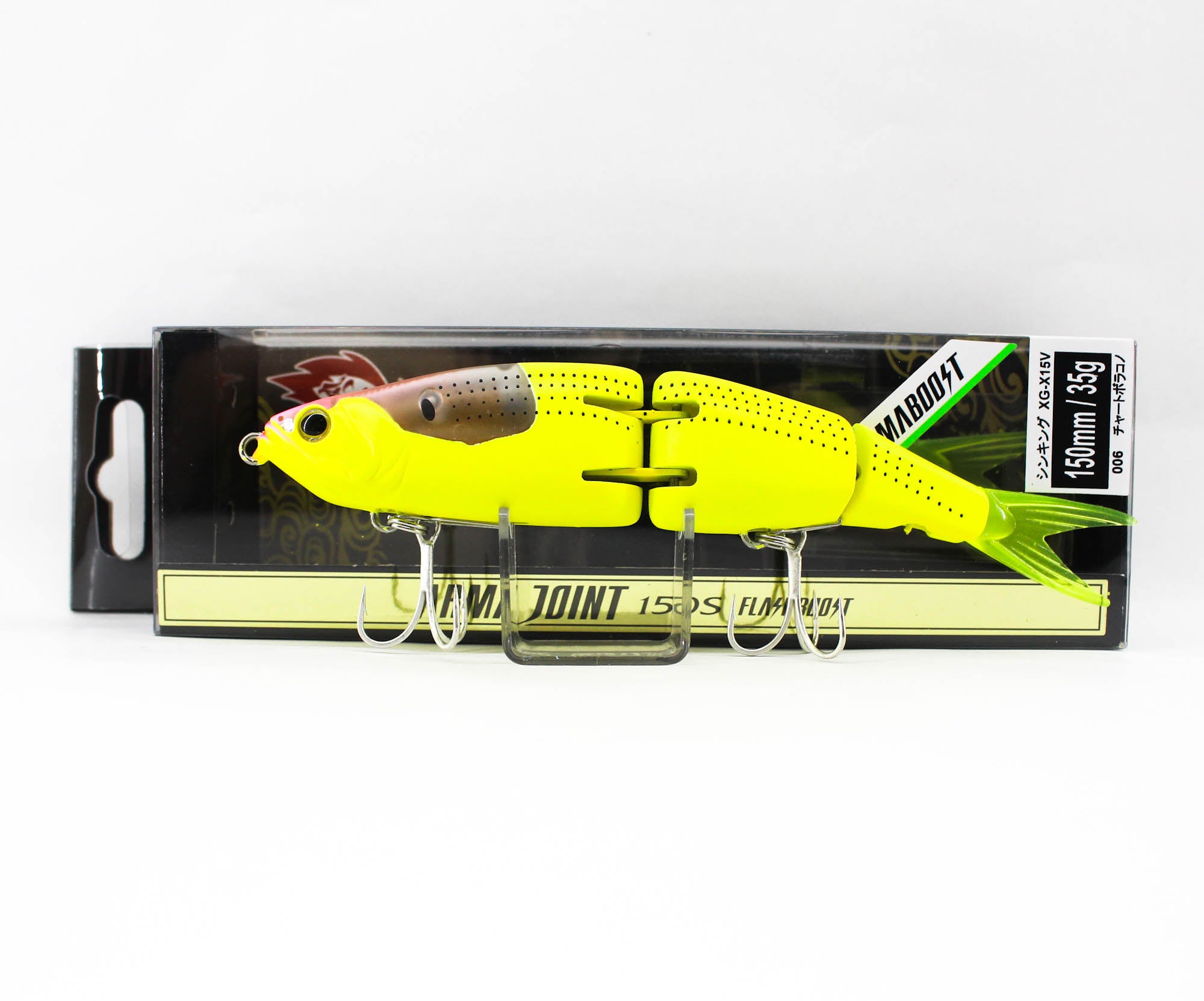 Lure Haven Singapore