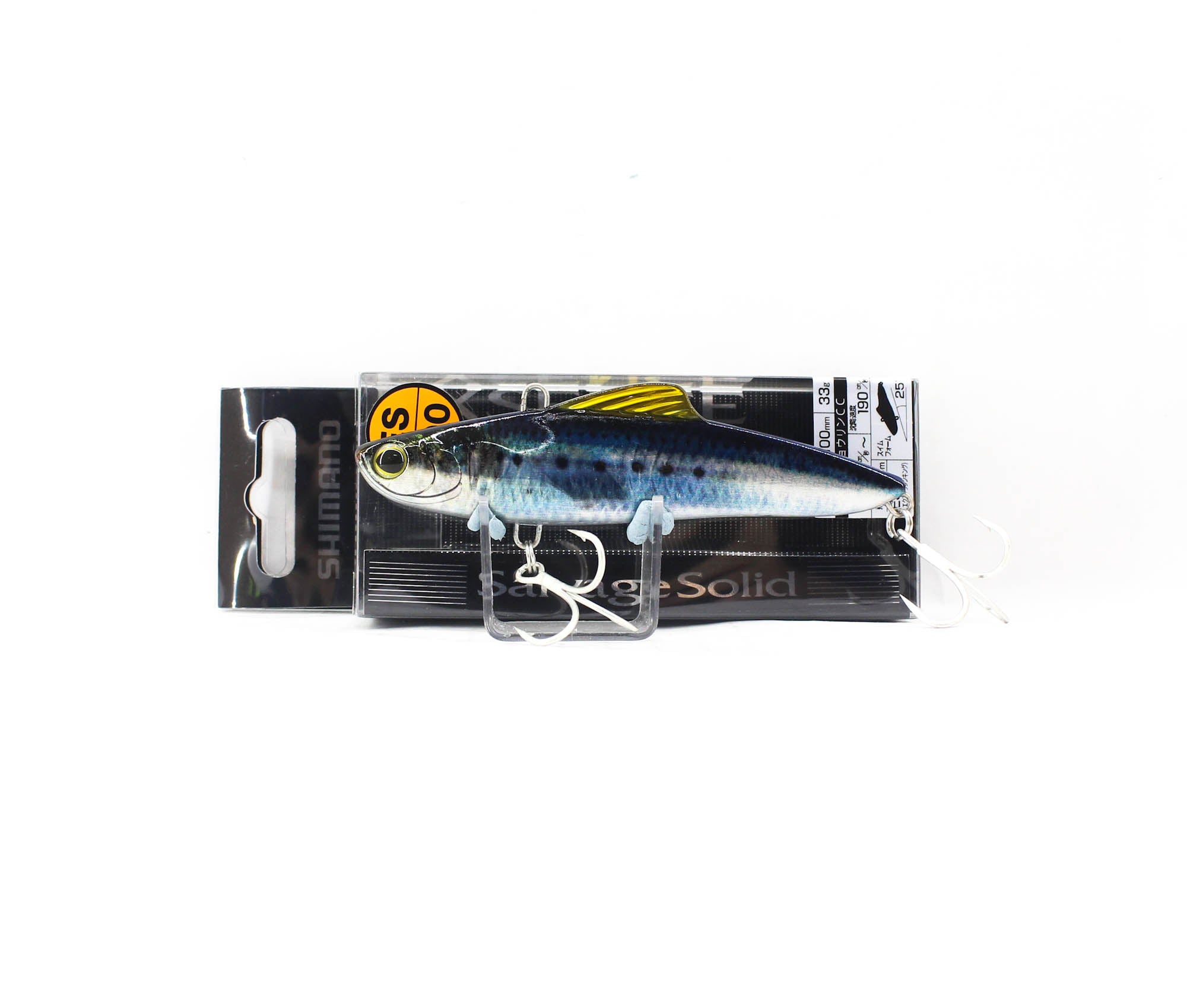 Lure Haven Singapore