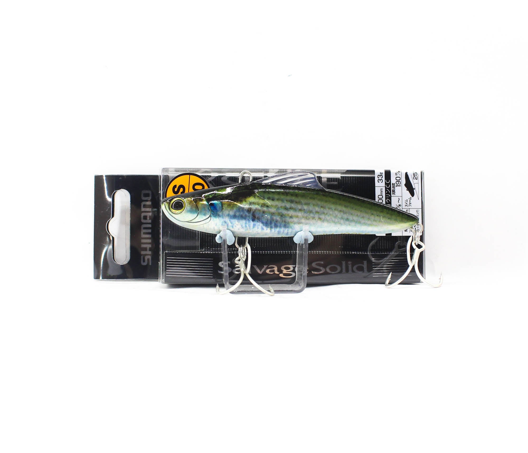 Lure Haven Singapore