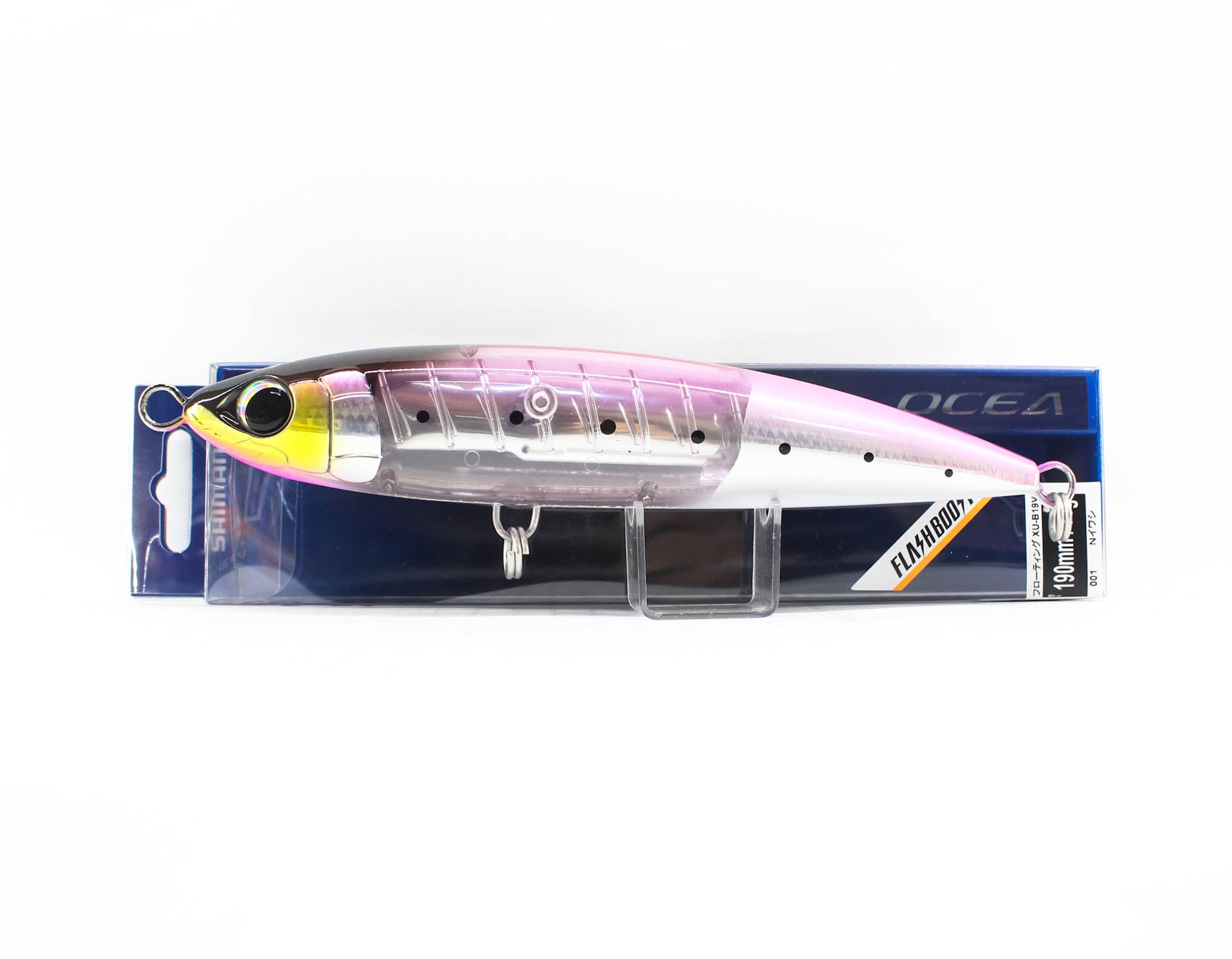 Lure Haven Singapore