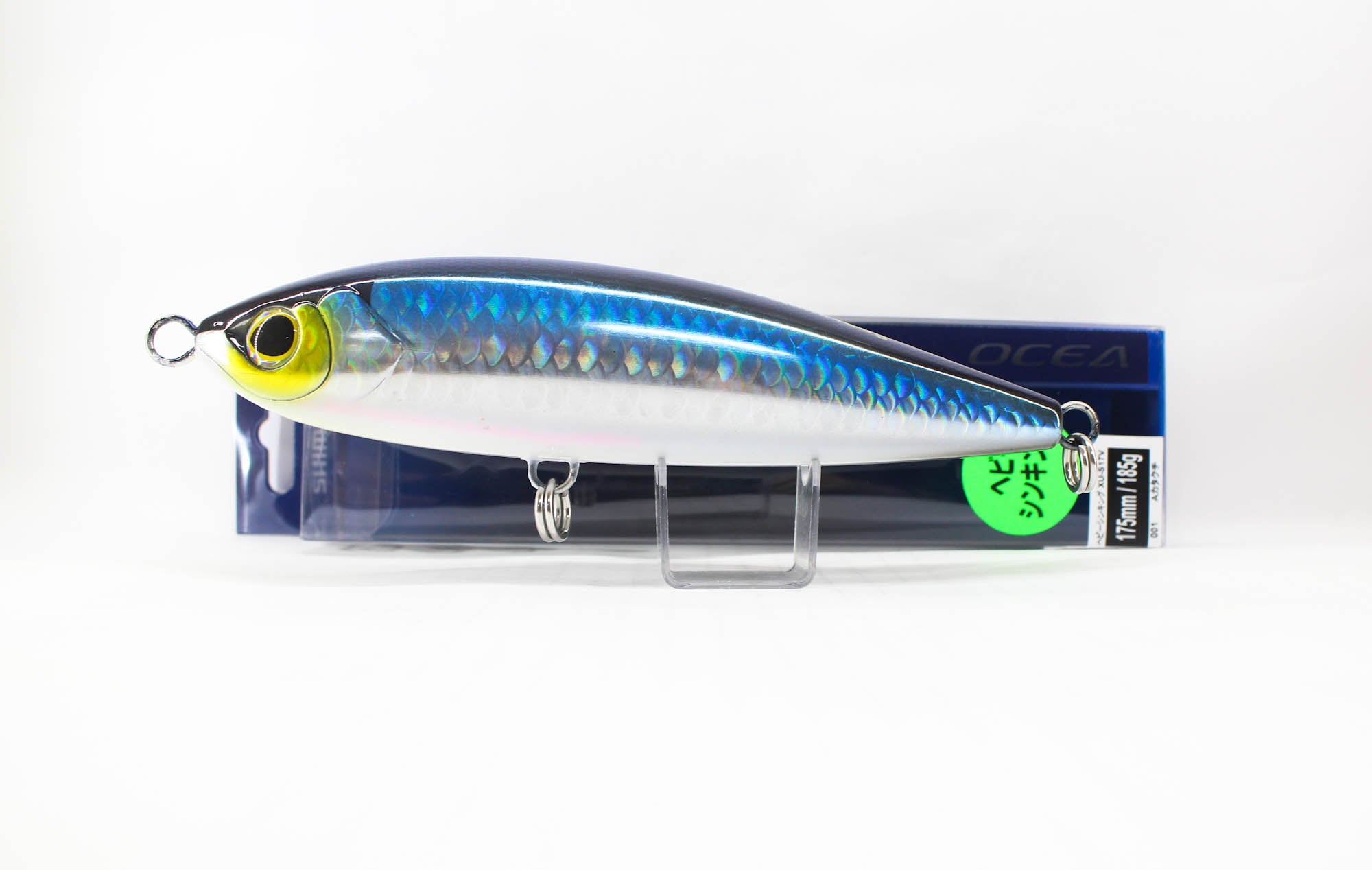 Lure Haven Singapore