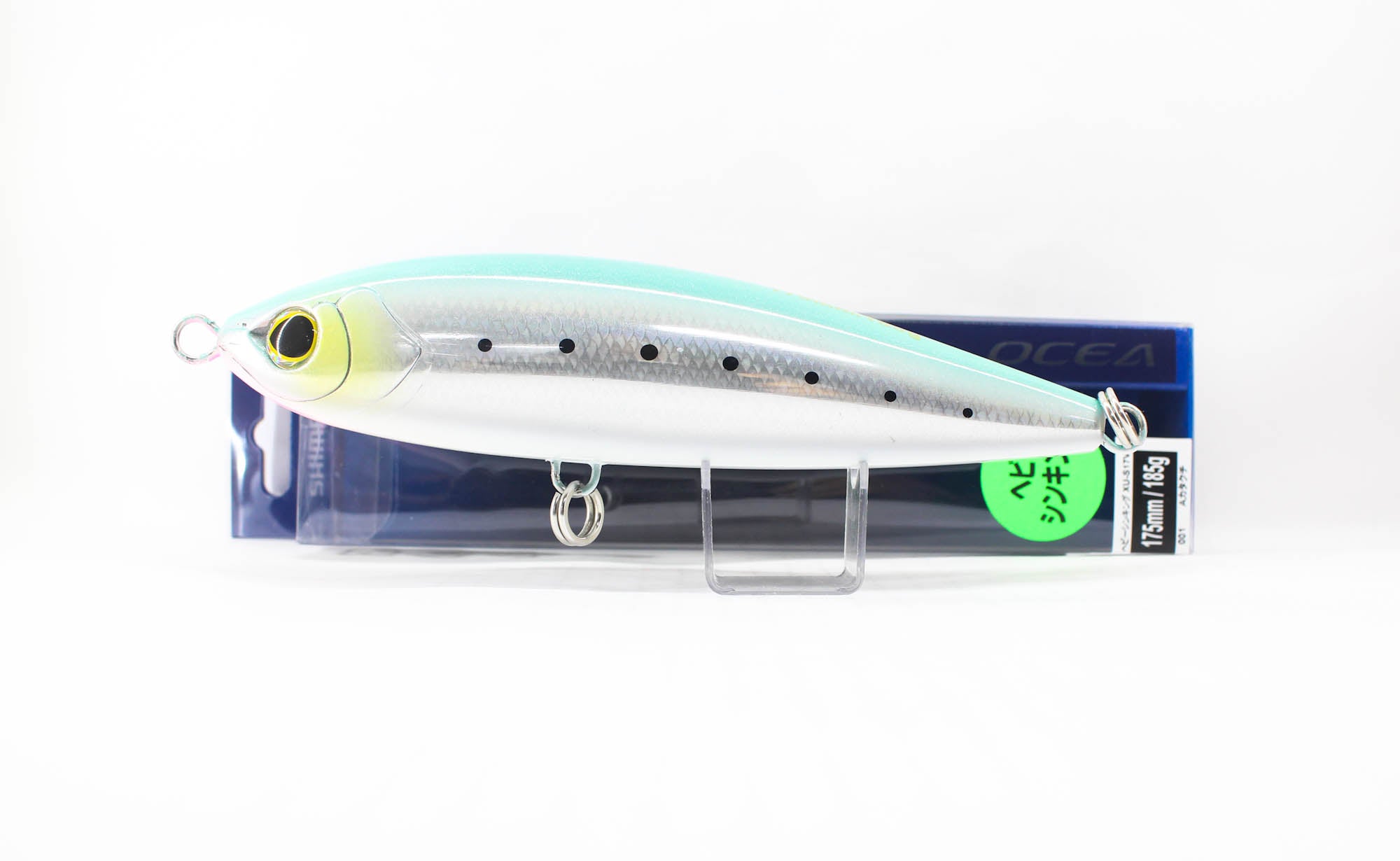 Lure Haven Singapore
