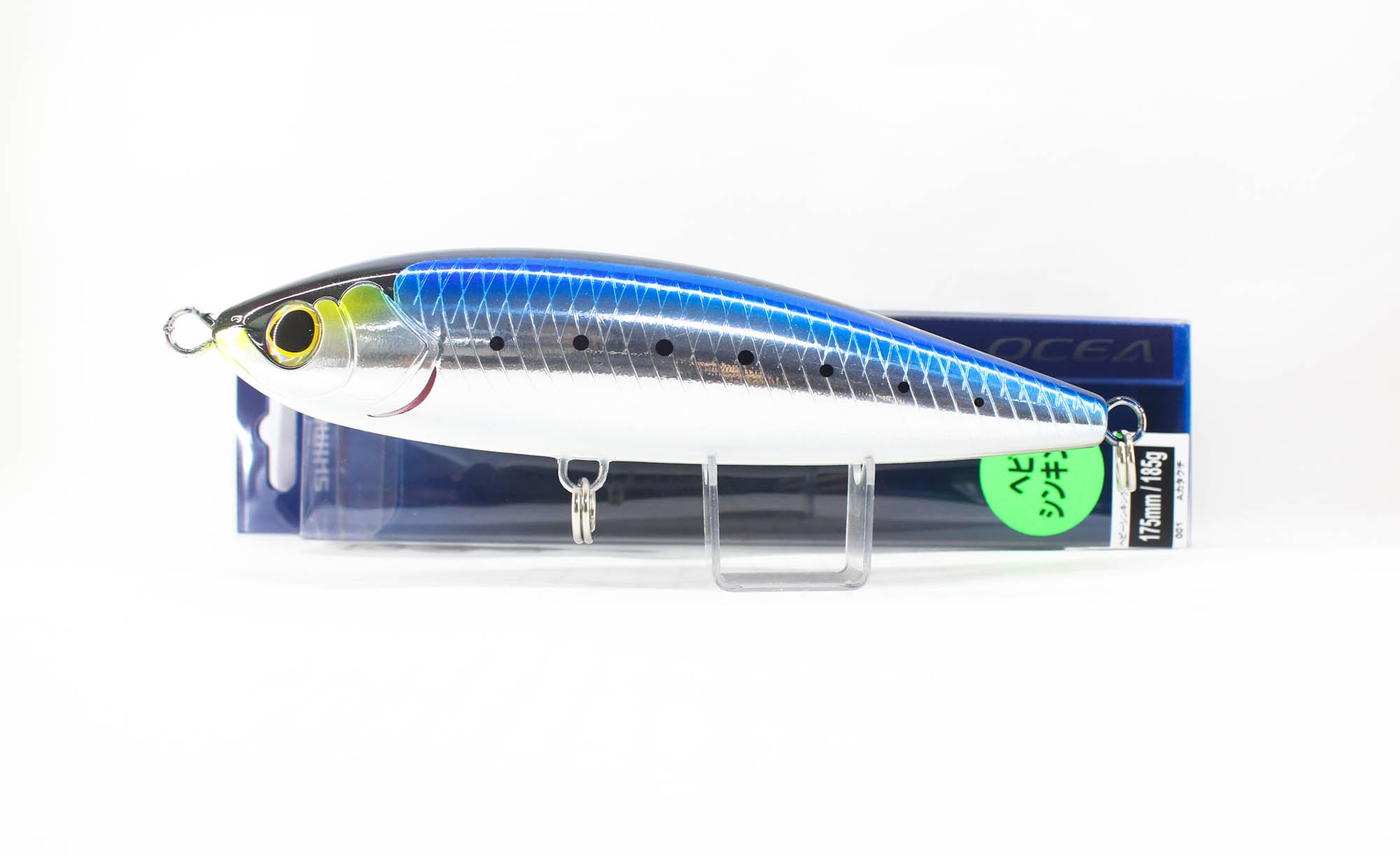 Lure Haven Singapore