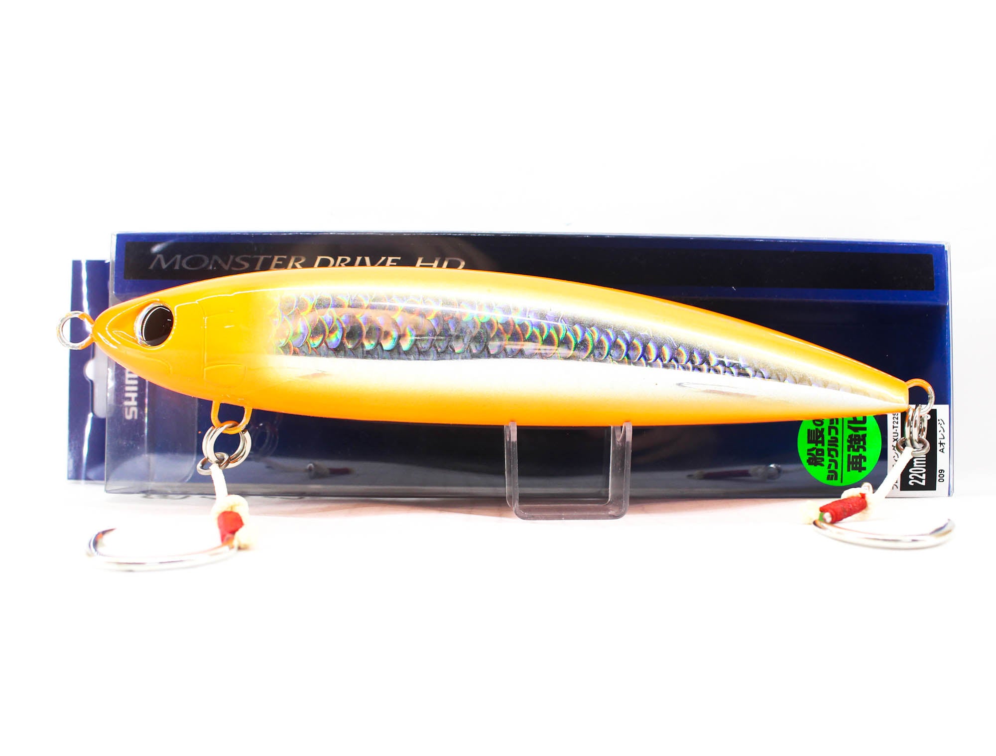 Lure Haven Singapore