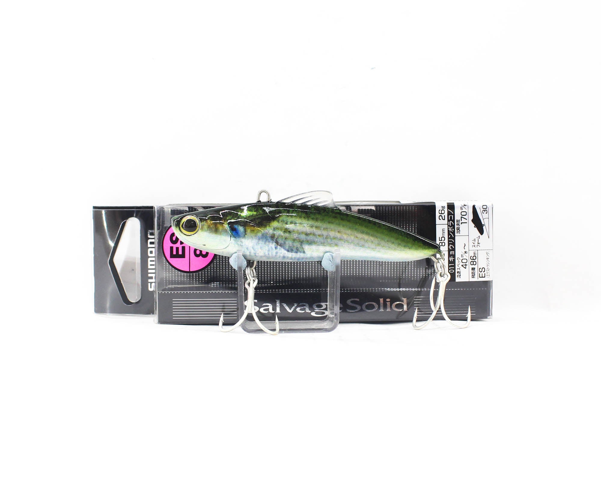 Lure Haven Singapore