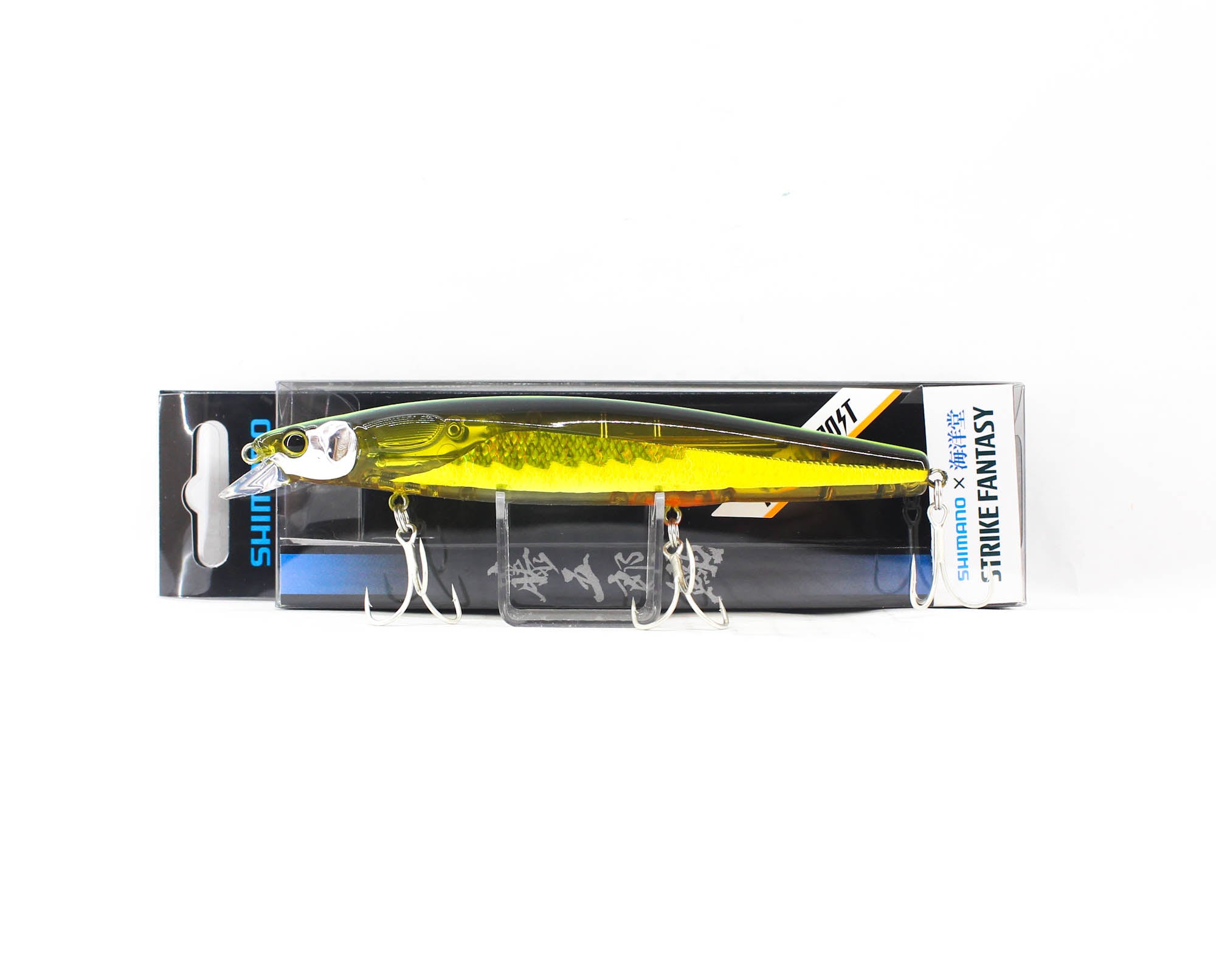 Lure Haven Singapore