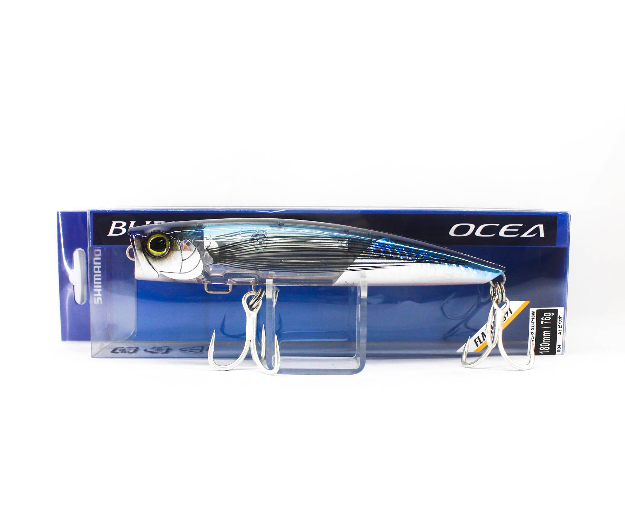 Sale Shimano XU-P18W Bubble Dip 180F 76gram Floating Lure 004 (8559)