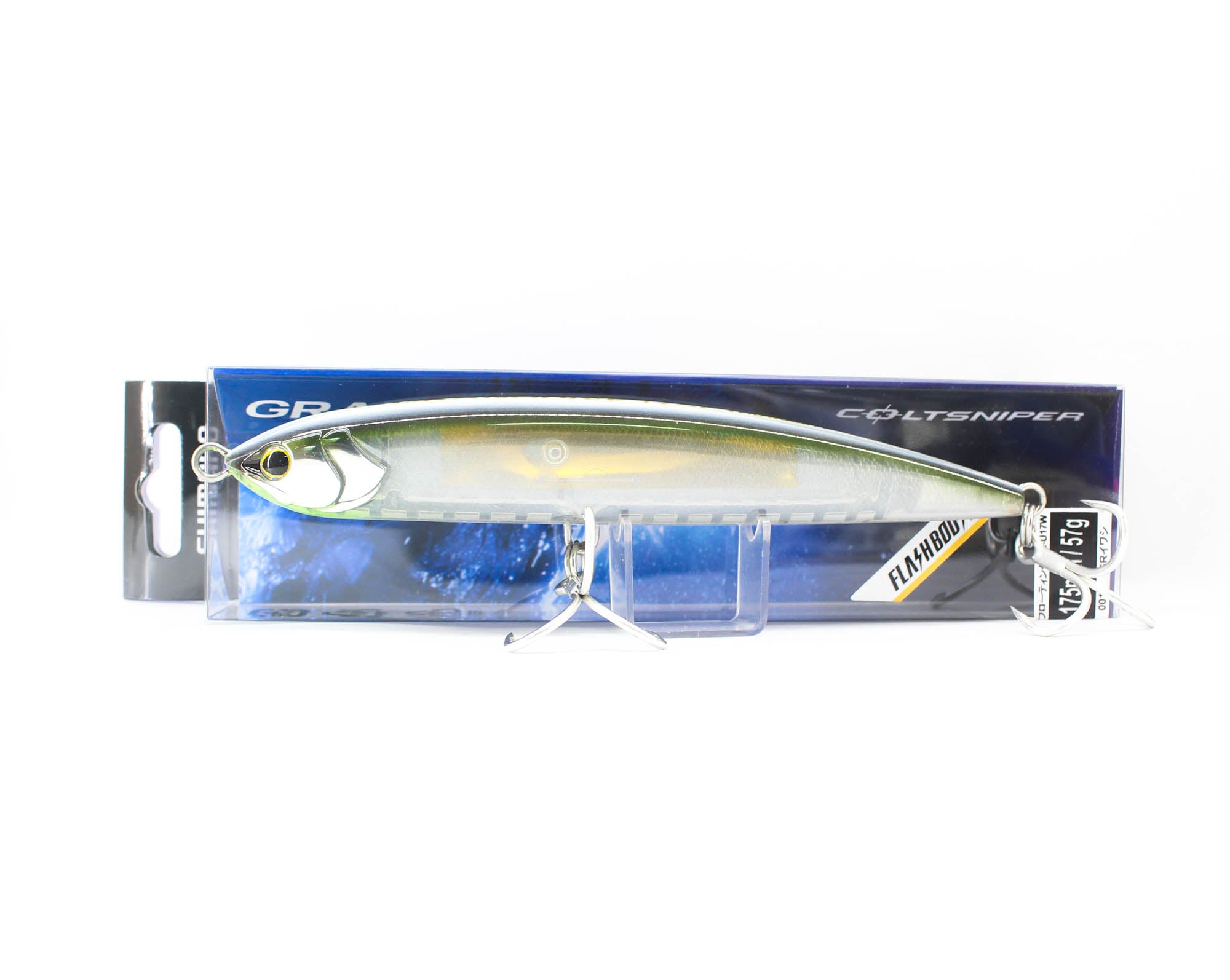 Lure Haven Singapore