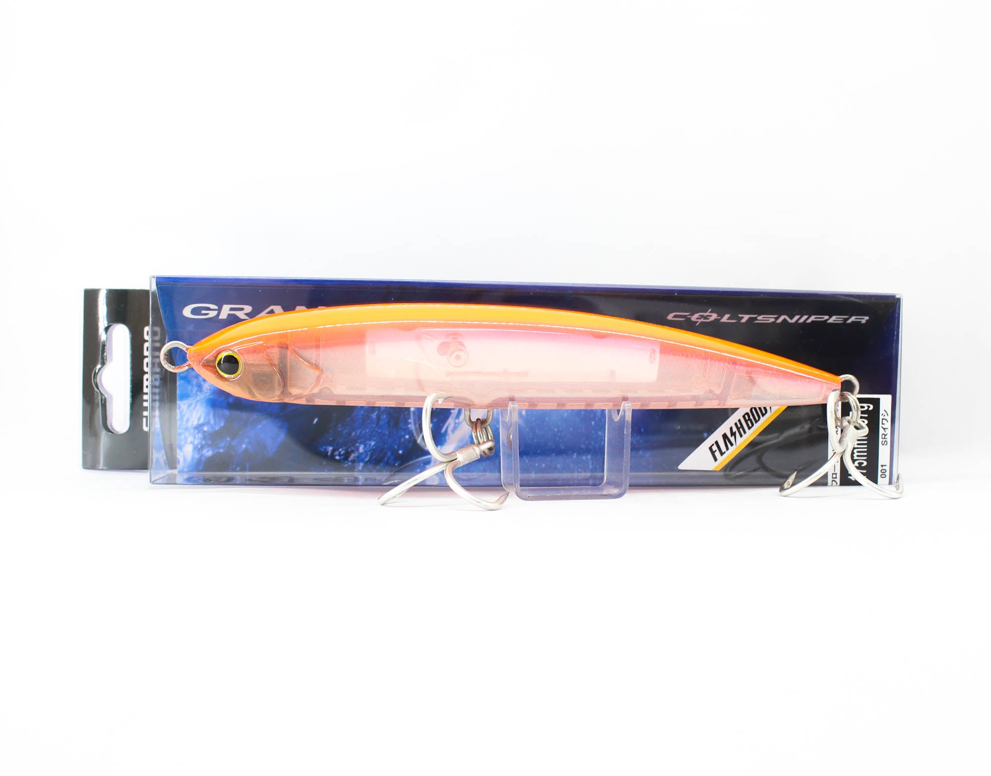 Lure Haven Singapore