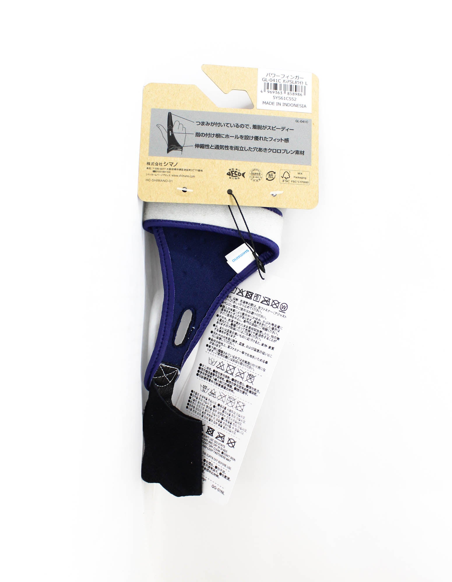 Shimano GL-041C Index Finger Guard Protector Size L Blue 858986