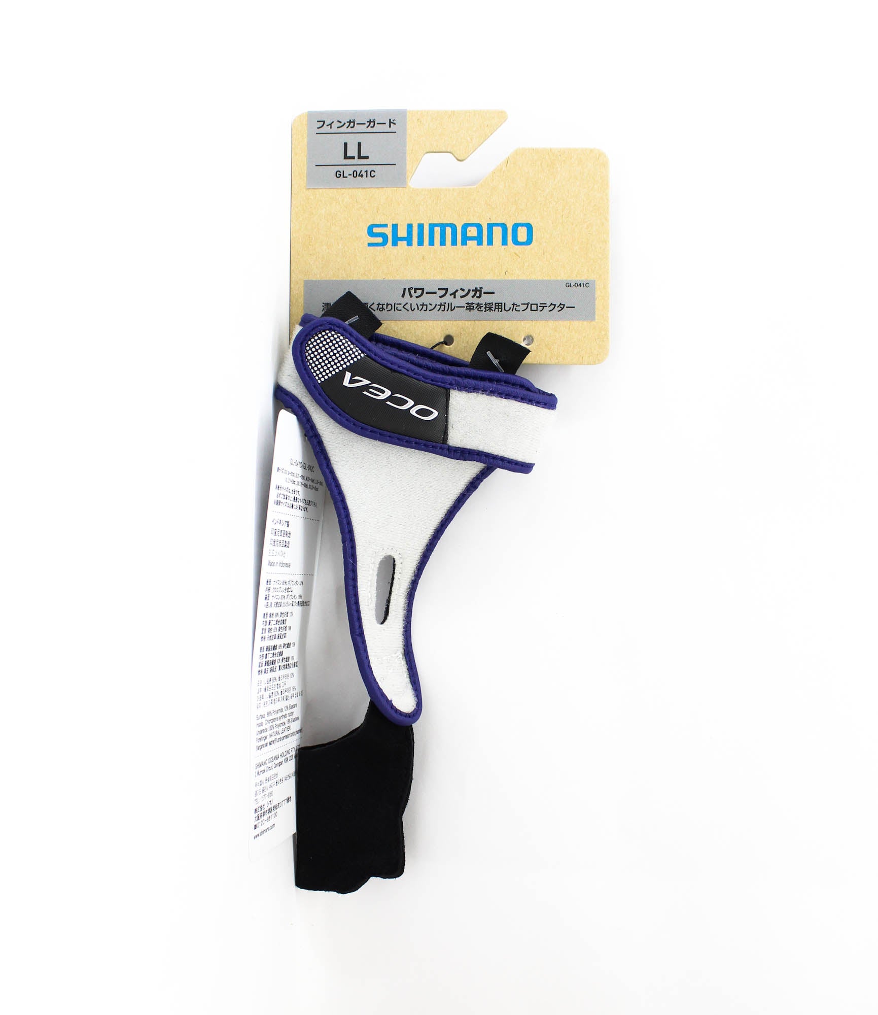 Shimano GL-041C Index Finger Guard Protector Size LL Blue 858993