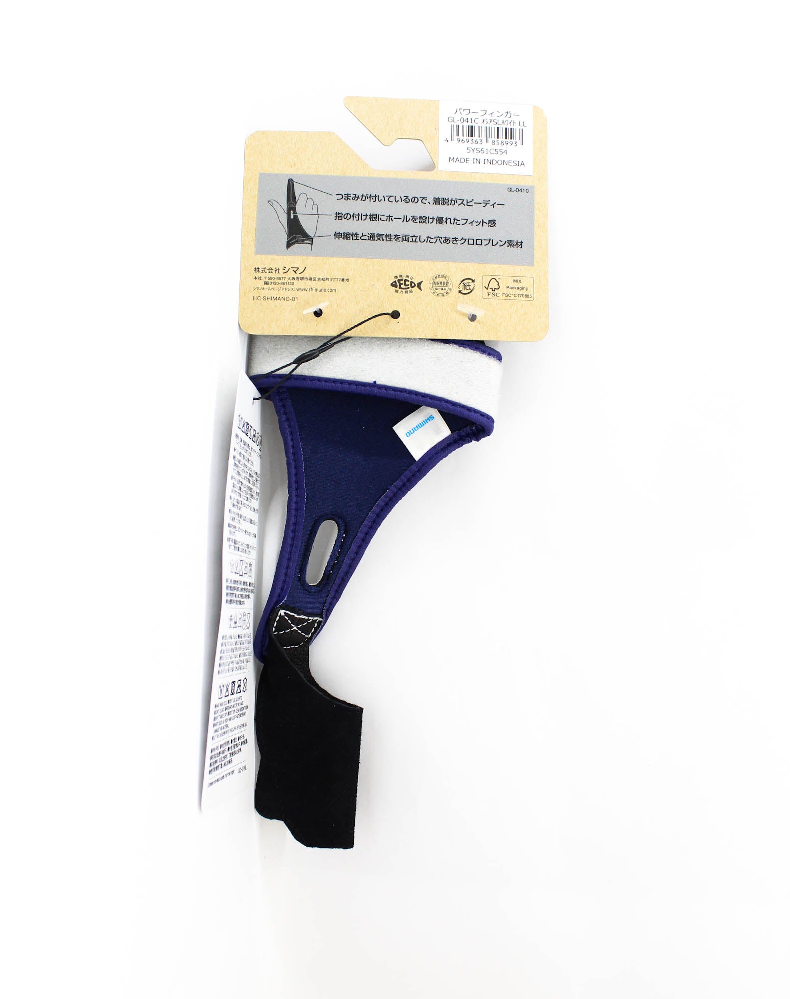Shimano GL-041C Index Finger Guard Protector Size LL Blue 858993