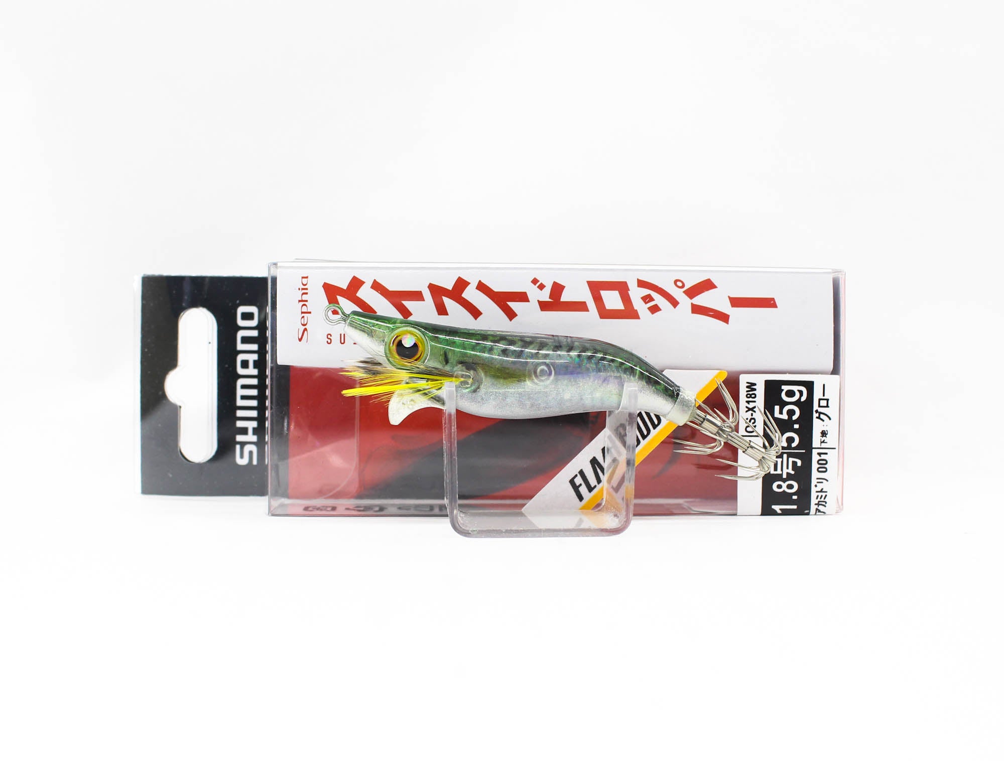 Lure Haven Singapore