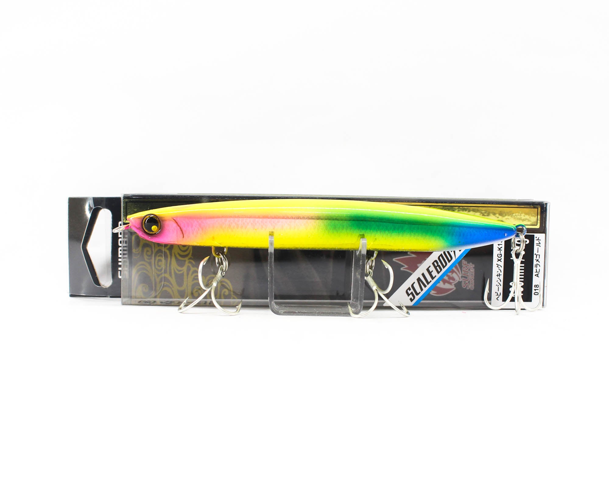 Lure Haven Singapore