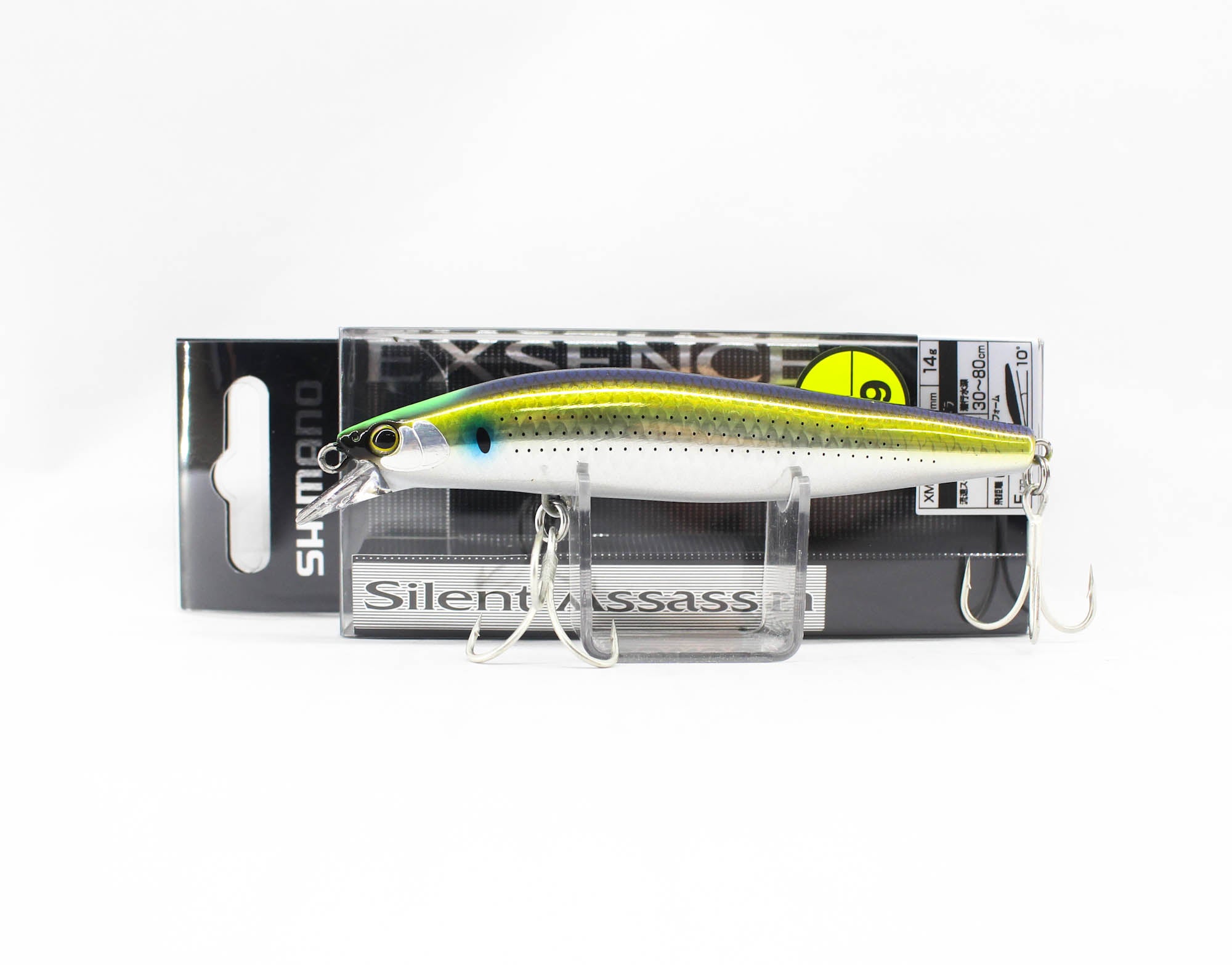 Lure Haven Singapore