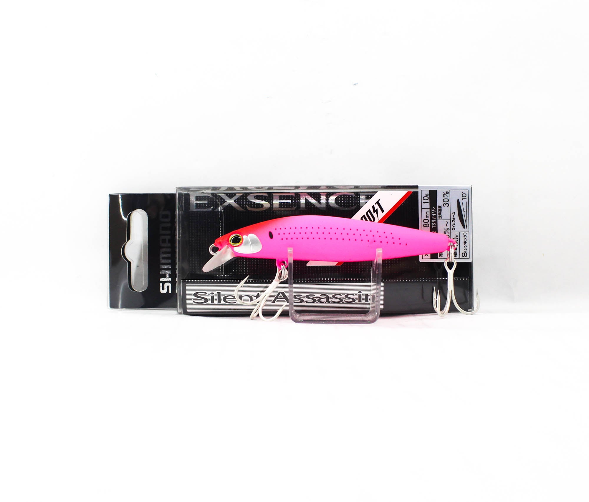 Lure Haven Singapore