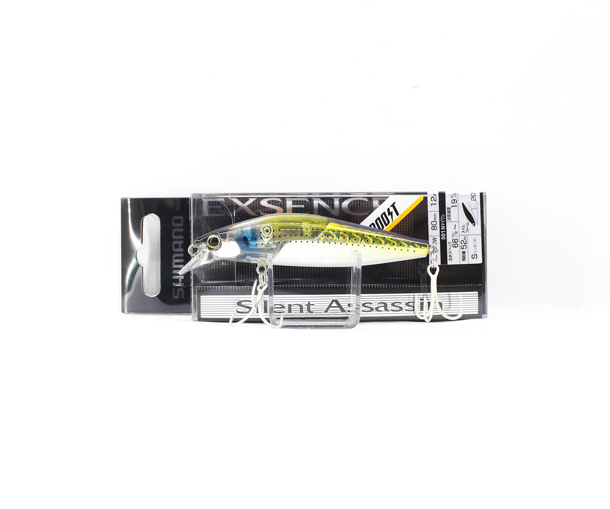 Lure Haven Singapore