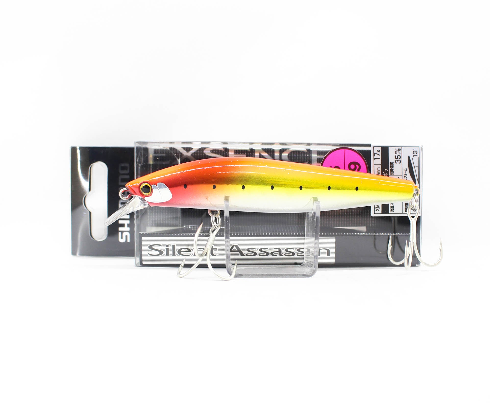 Lure Haven Singapore