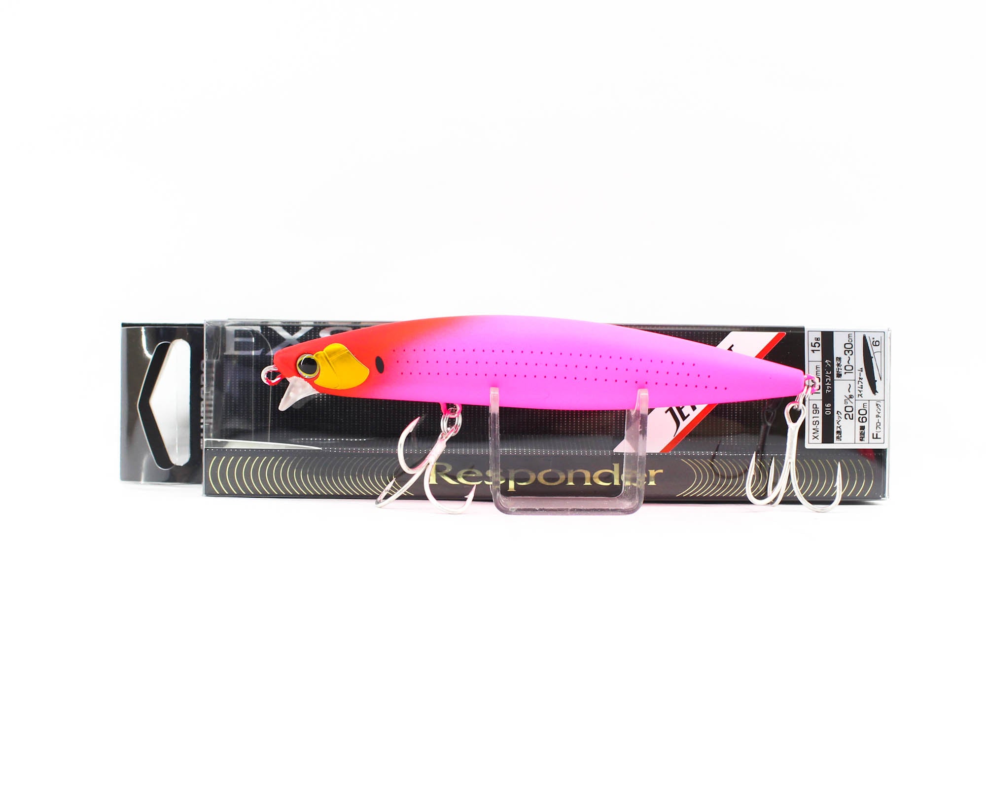 Lure Haven Singapore