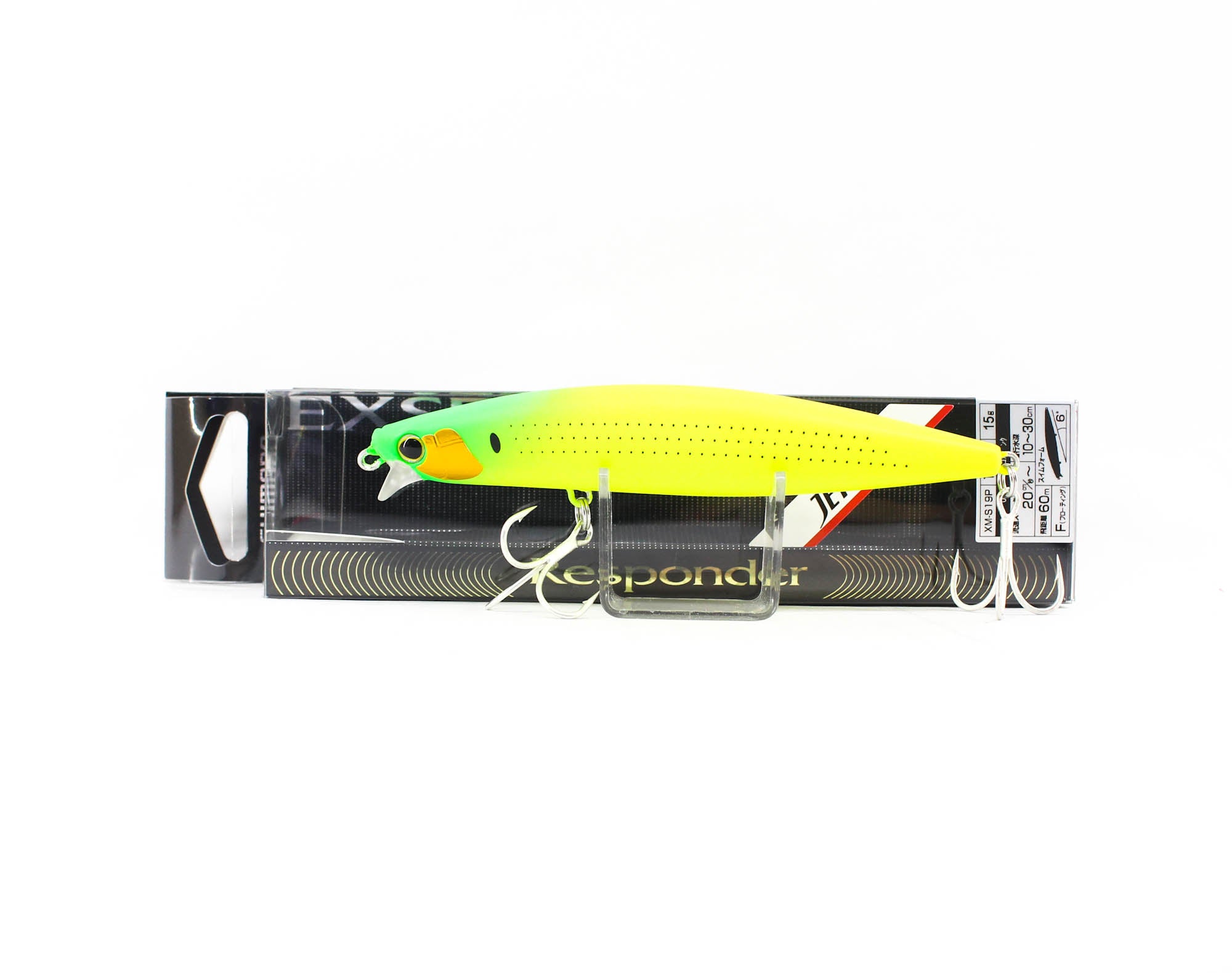 Lure Haven Singapore