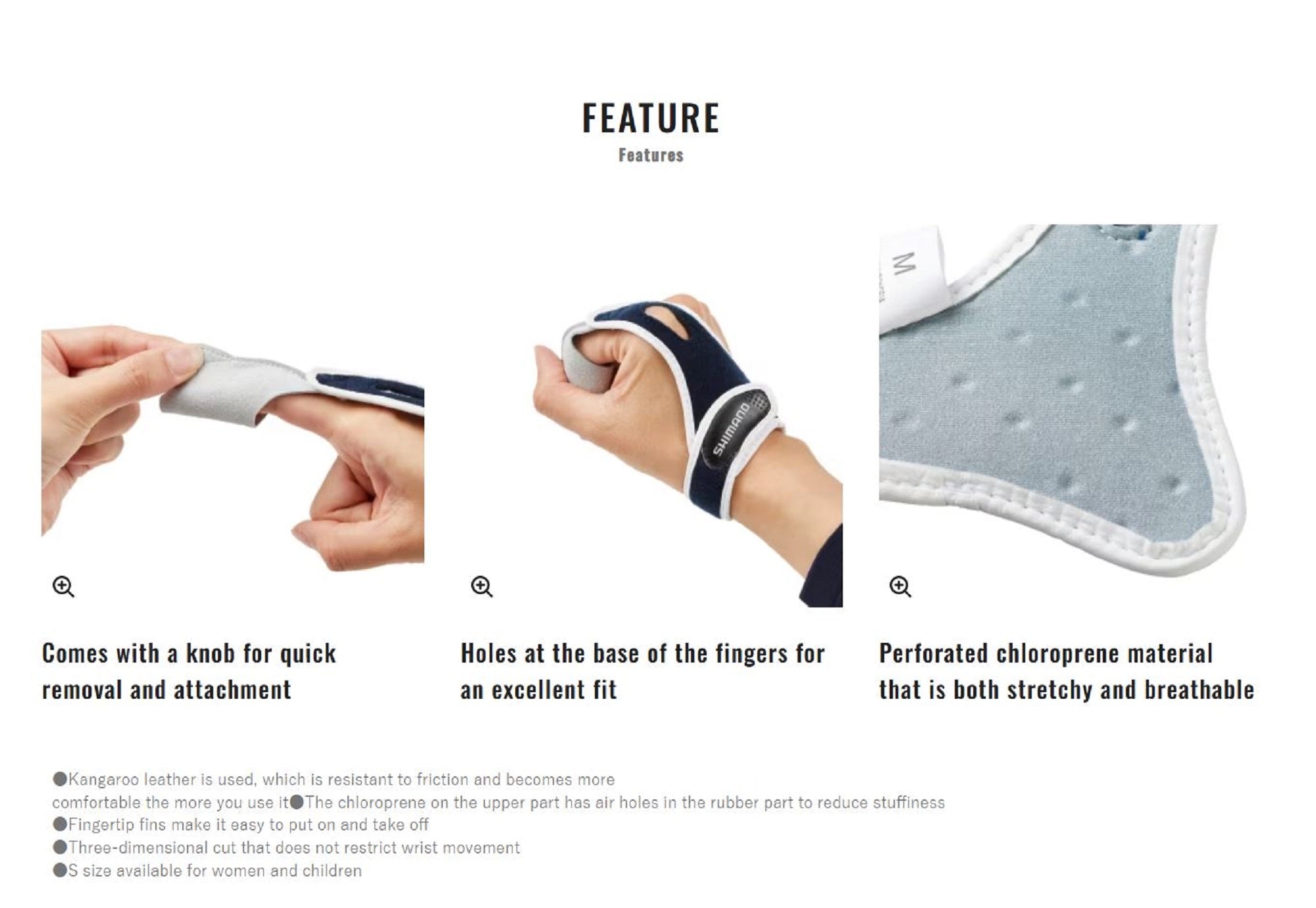 Shimano GL-041C Index Finger Guard Protector Size L Black 936851