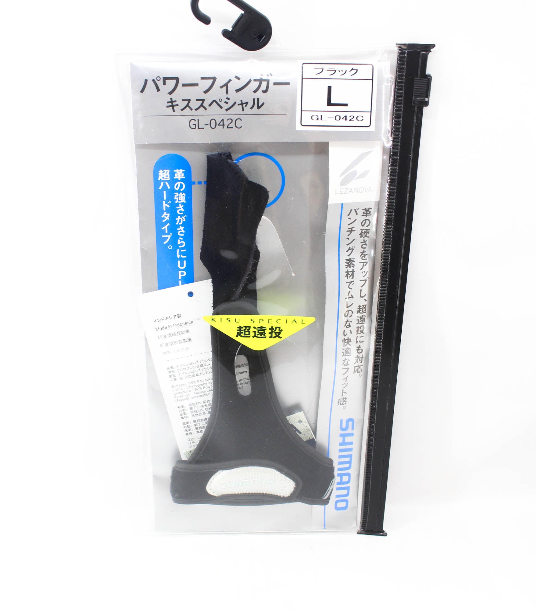 Shimano GL-042C Index Finger Guard Protector Size L Black (6929)