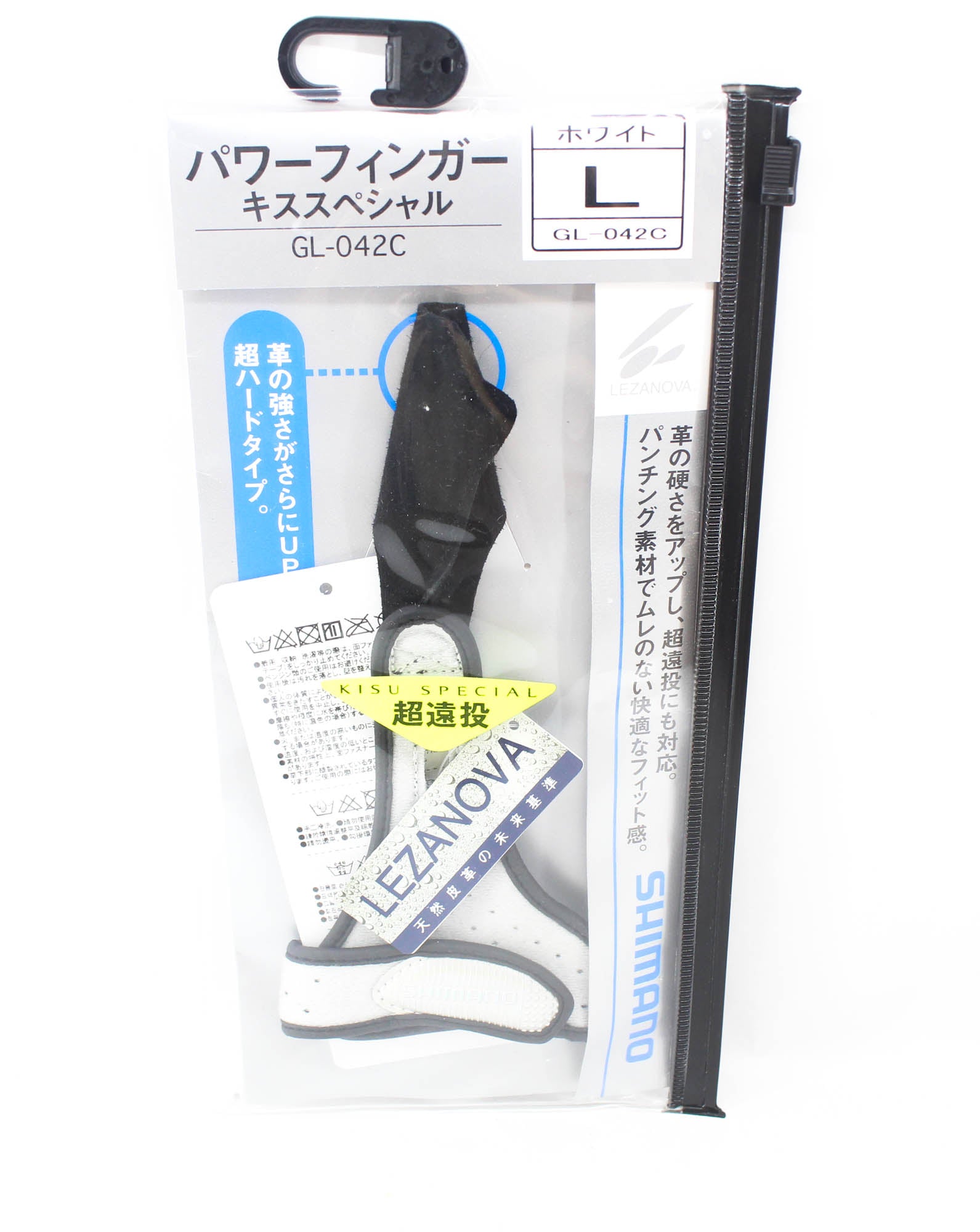 Shimano GL-042C Index Finger Guard Protector Size L White (6943)