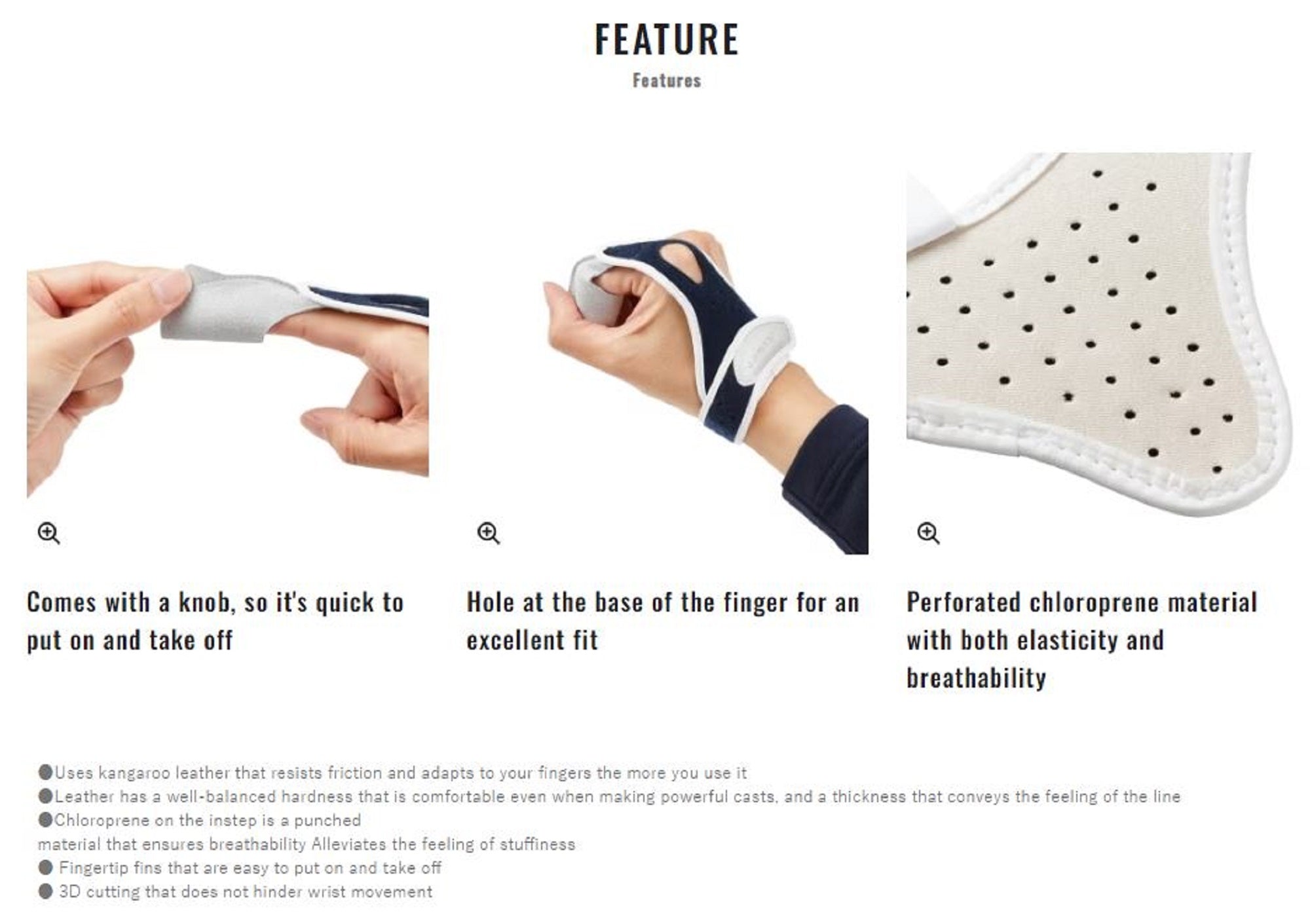 Shimano GL-042C Index Finger Guard Protector Size L White (6943)