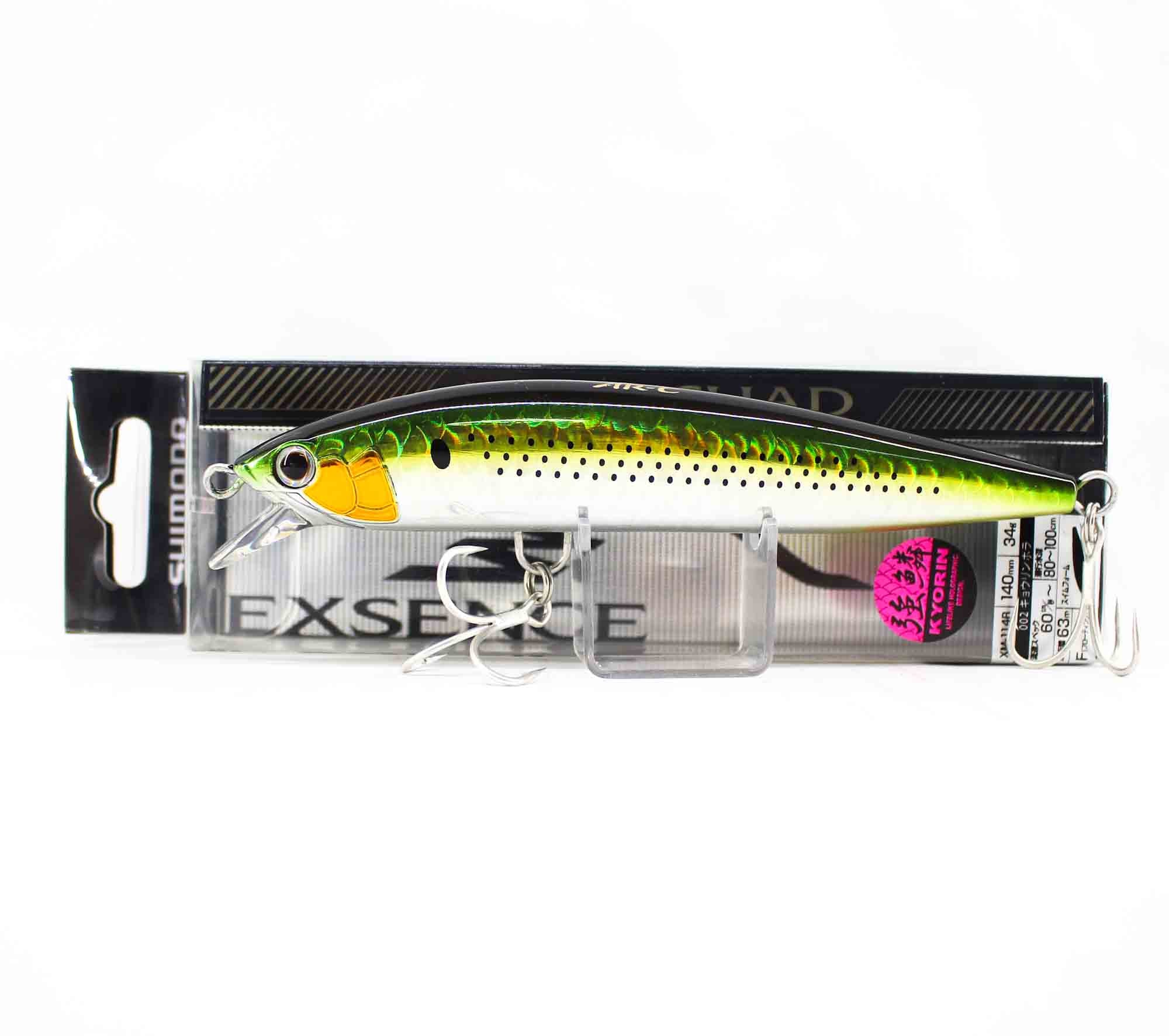 Lure Haven Singapore
