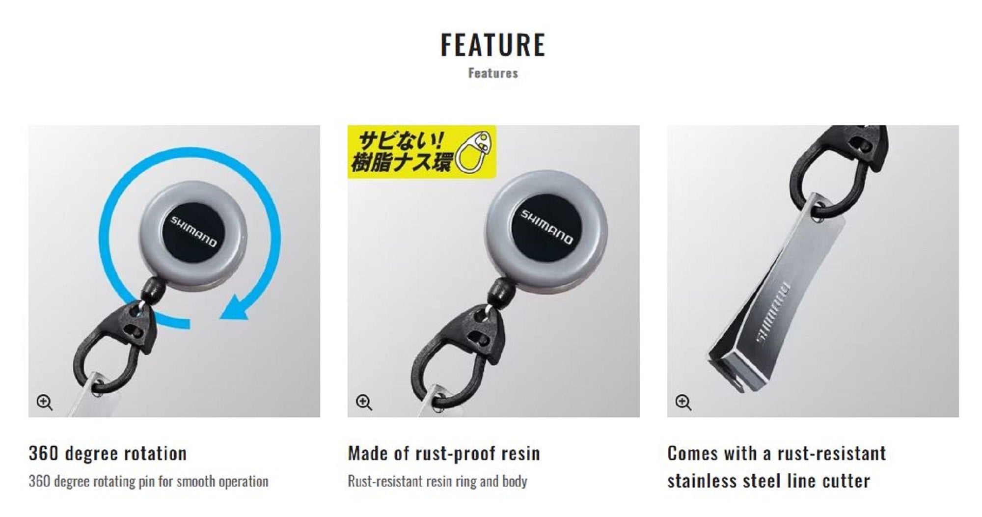 Shimano PI-012R Pin on Reel Clip with Nipper 43cm Light Gray 973108