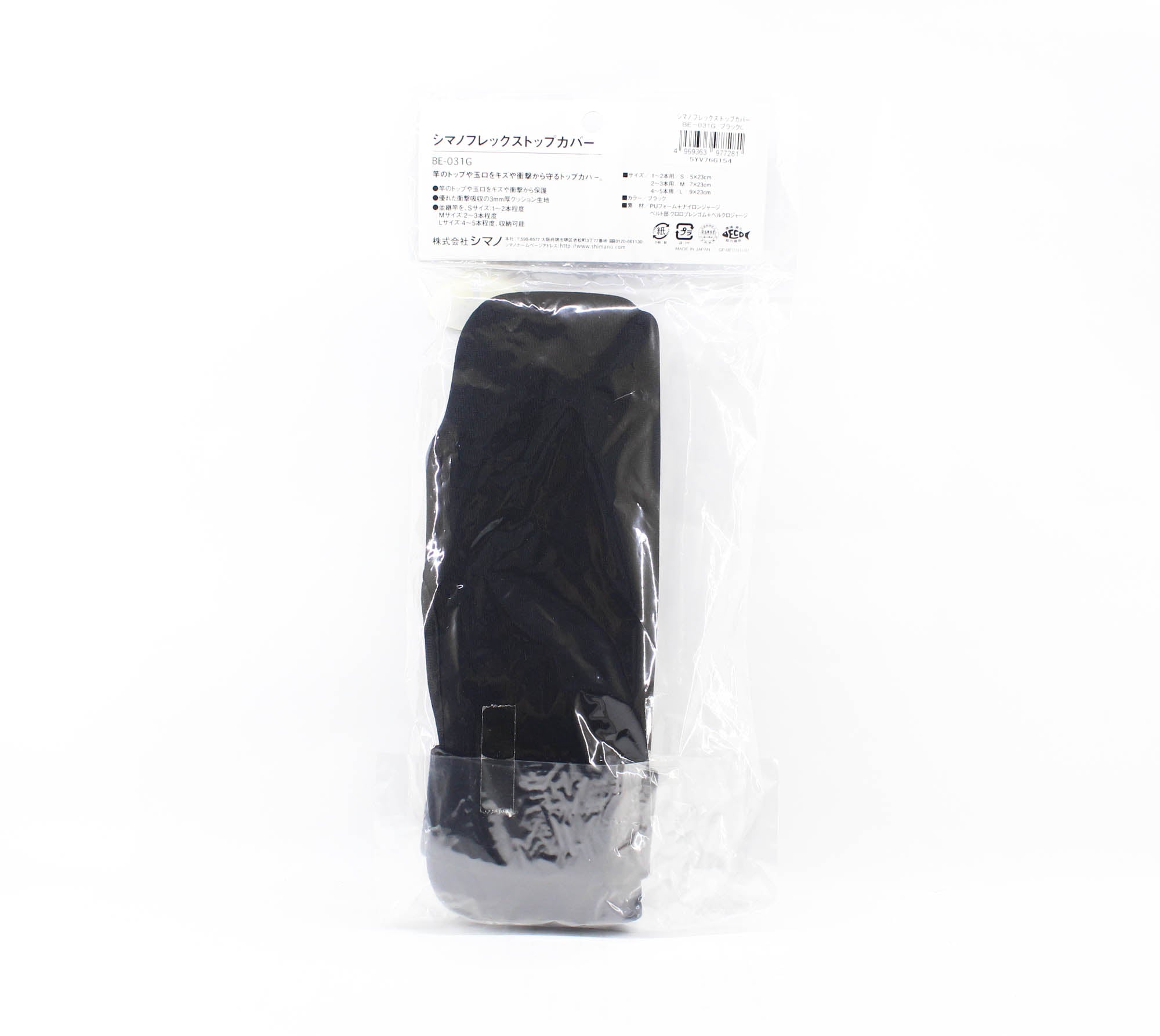 Shimano BE-031G Rod Safety Strap Size L 9 x 23 cm 4-5 Rods 977281