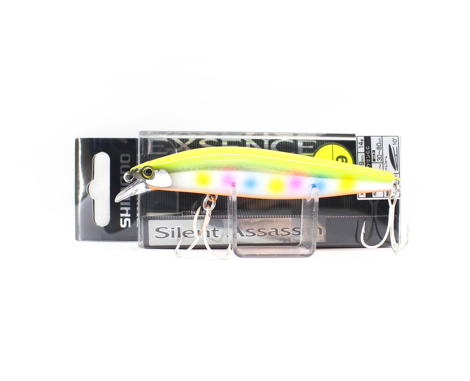 Lure Haven Singapore