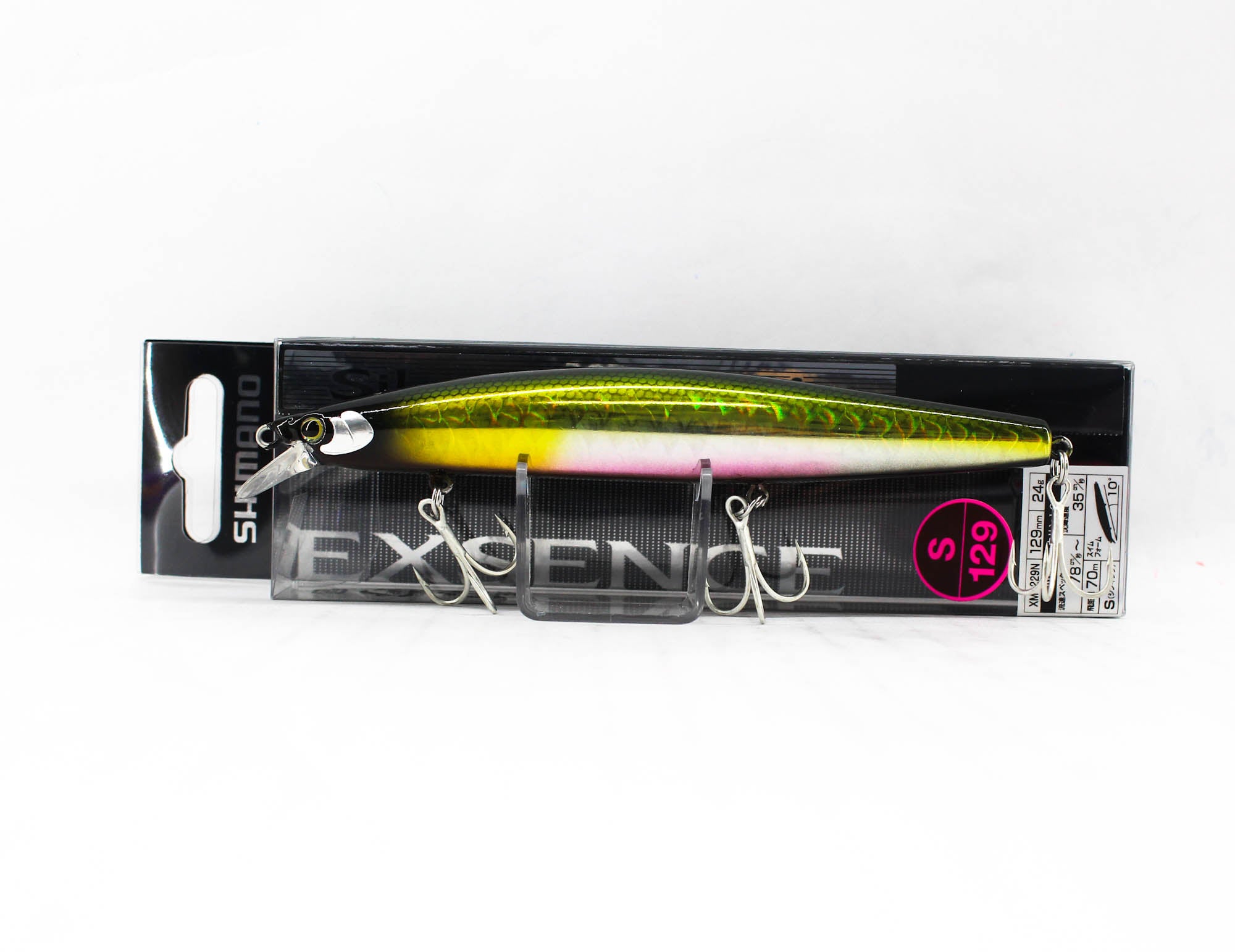 Lure Haven Singapore