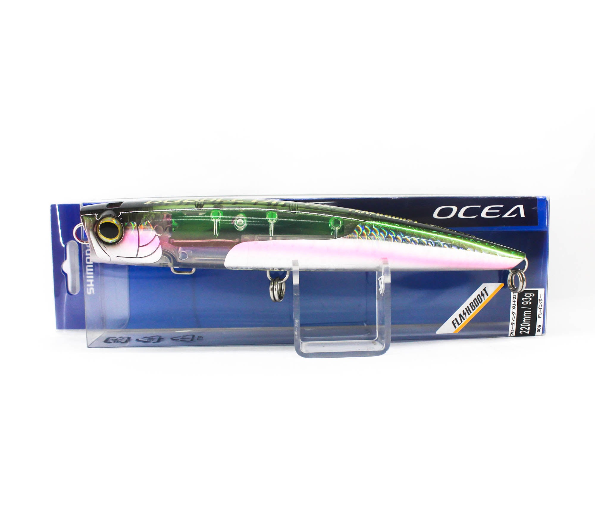 Sale Shimano XU-P22T Bubble Dip 220F 93 grams Floating Lure 006 (4004)