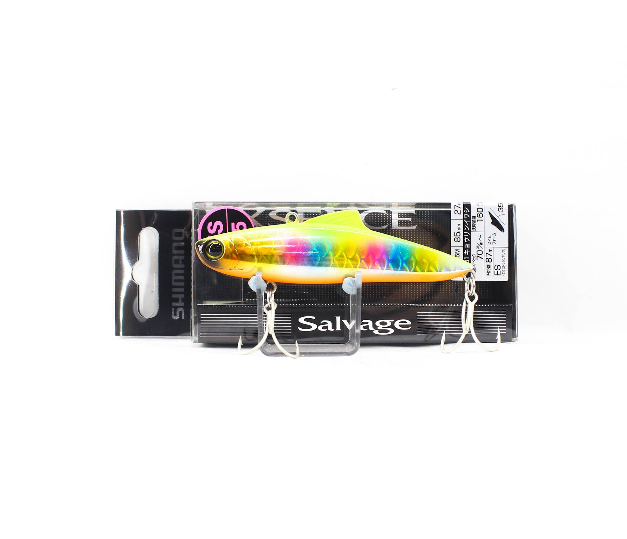 Lure Haven Singapore