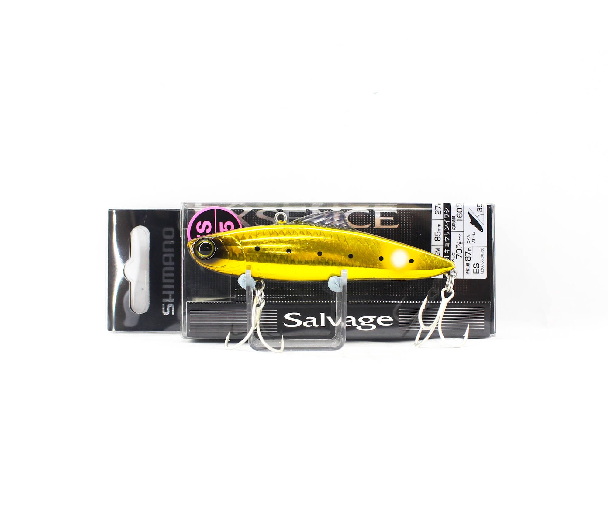 Lure Haven Singapore